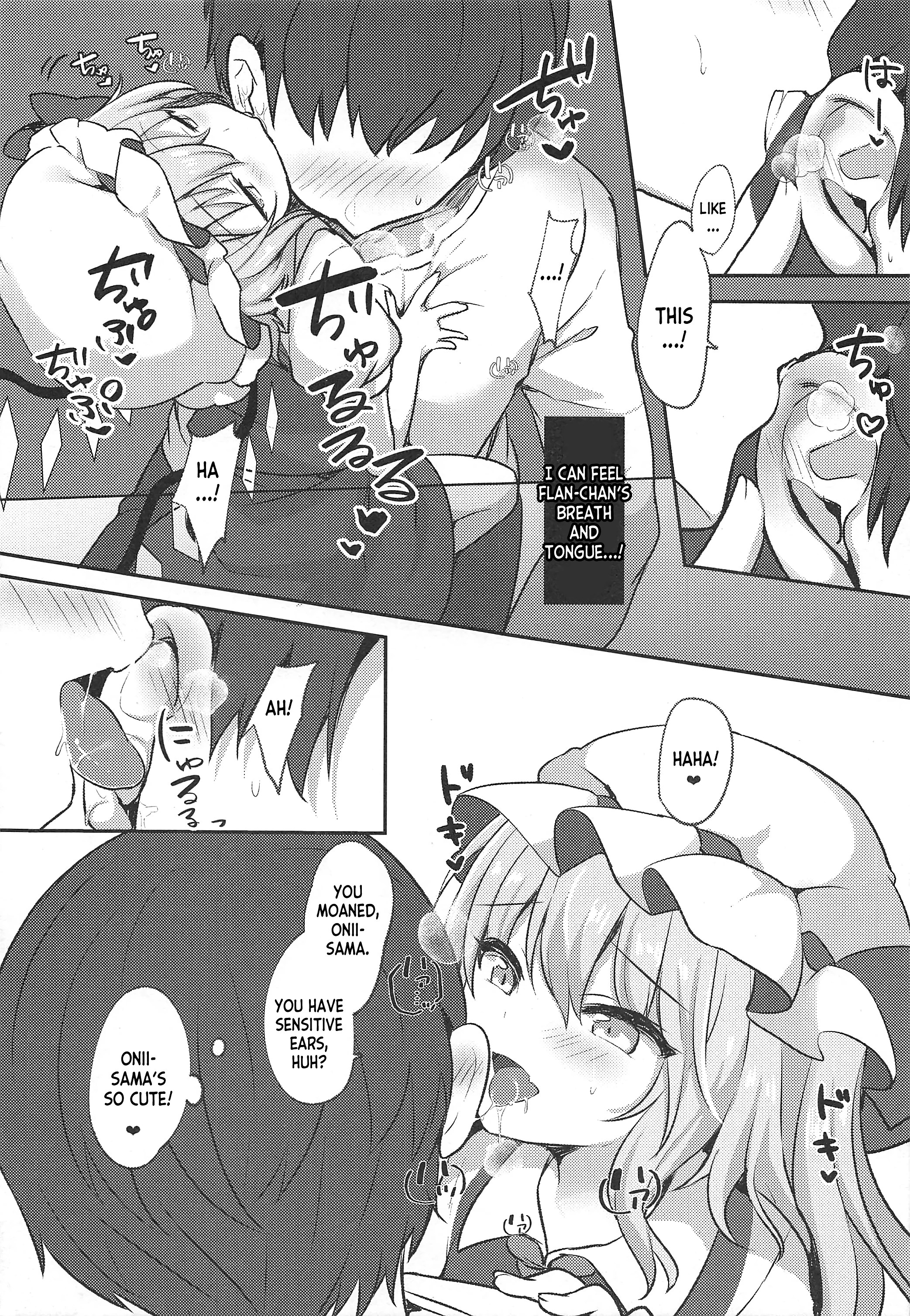 Shiyounin no Kyuujitsu porn comic picture 4