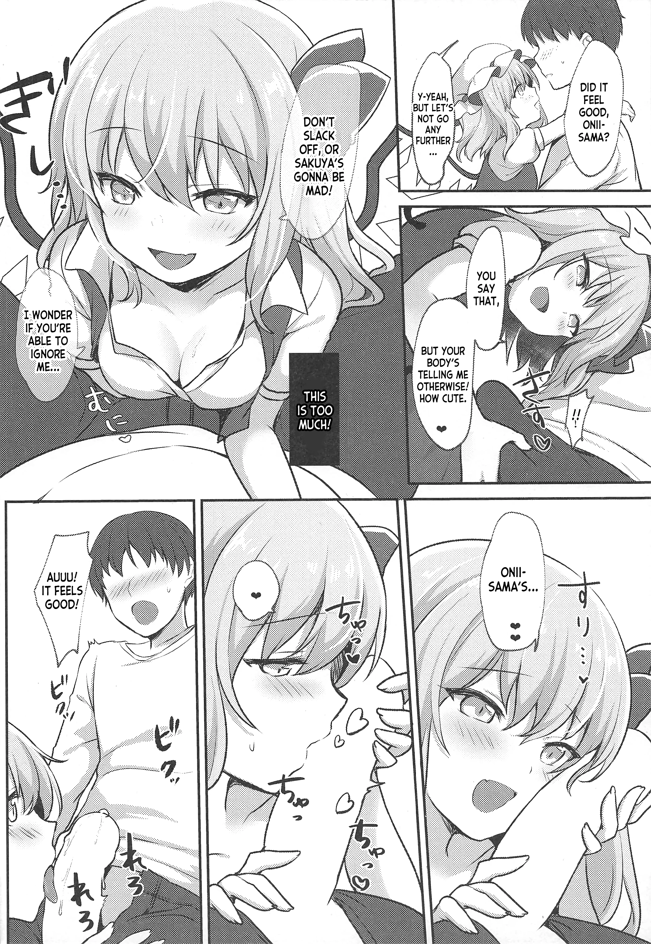 Shiyounin no Kyuujitsu porn comic picture 5