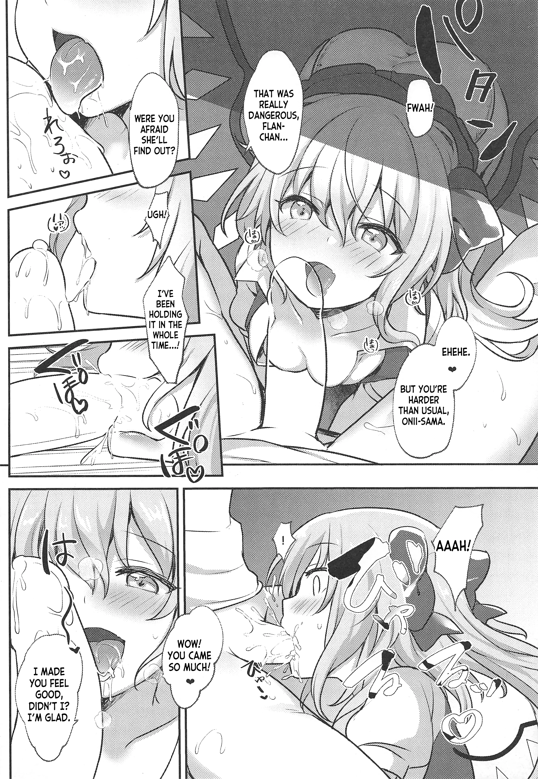 Shiyounin no Kyuujitsu porn comic picture 7