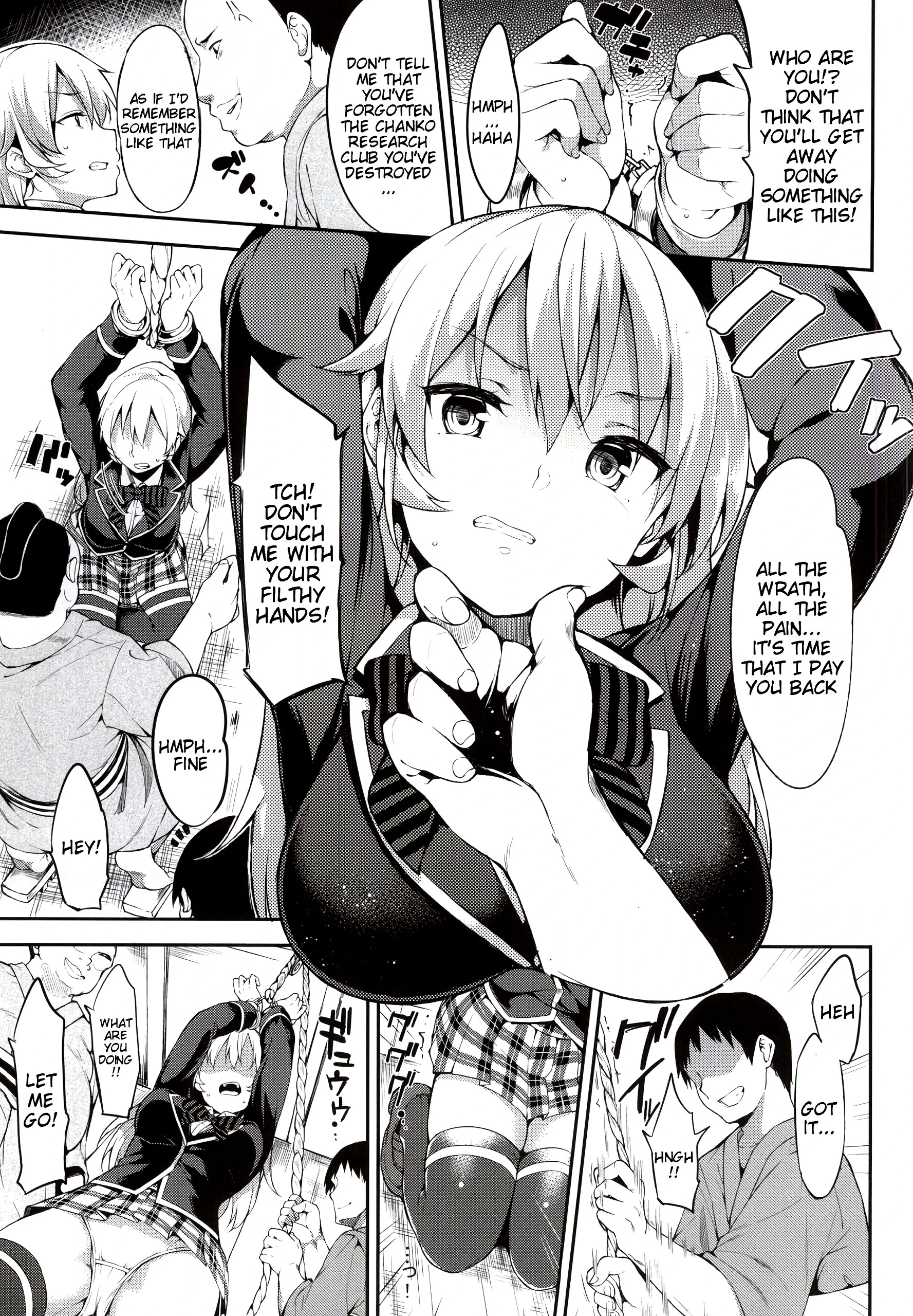 Shokugeki no Daishou porn comic picture 3