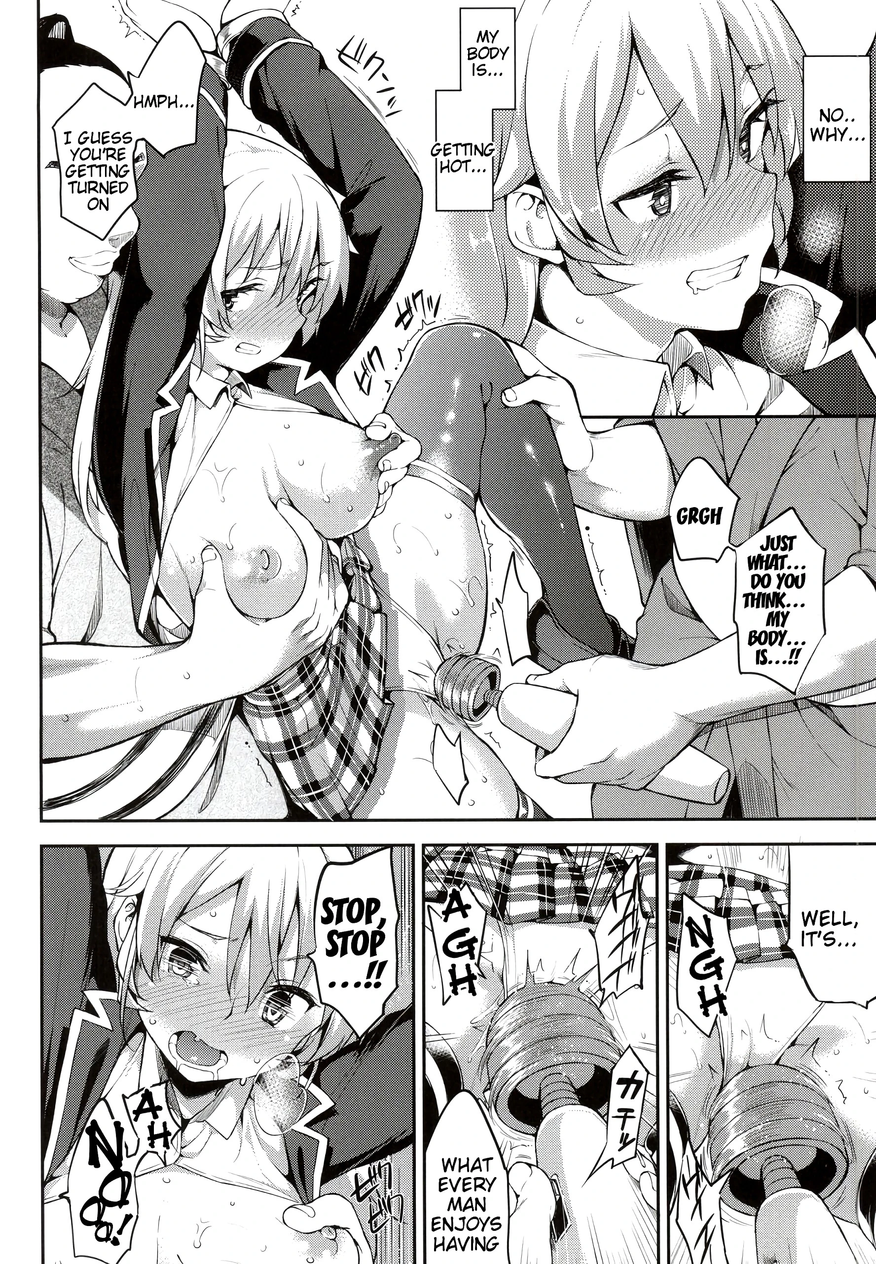 Shokugeki no Daishou porn comic picture 8