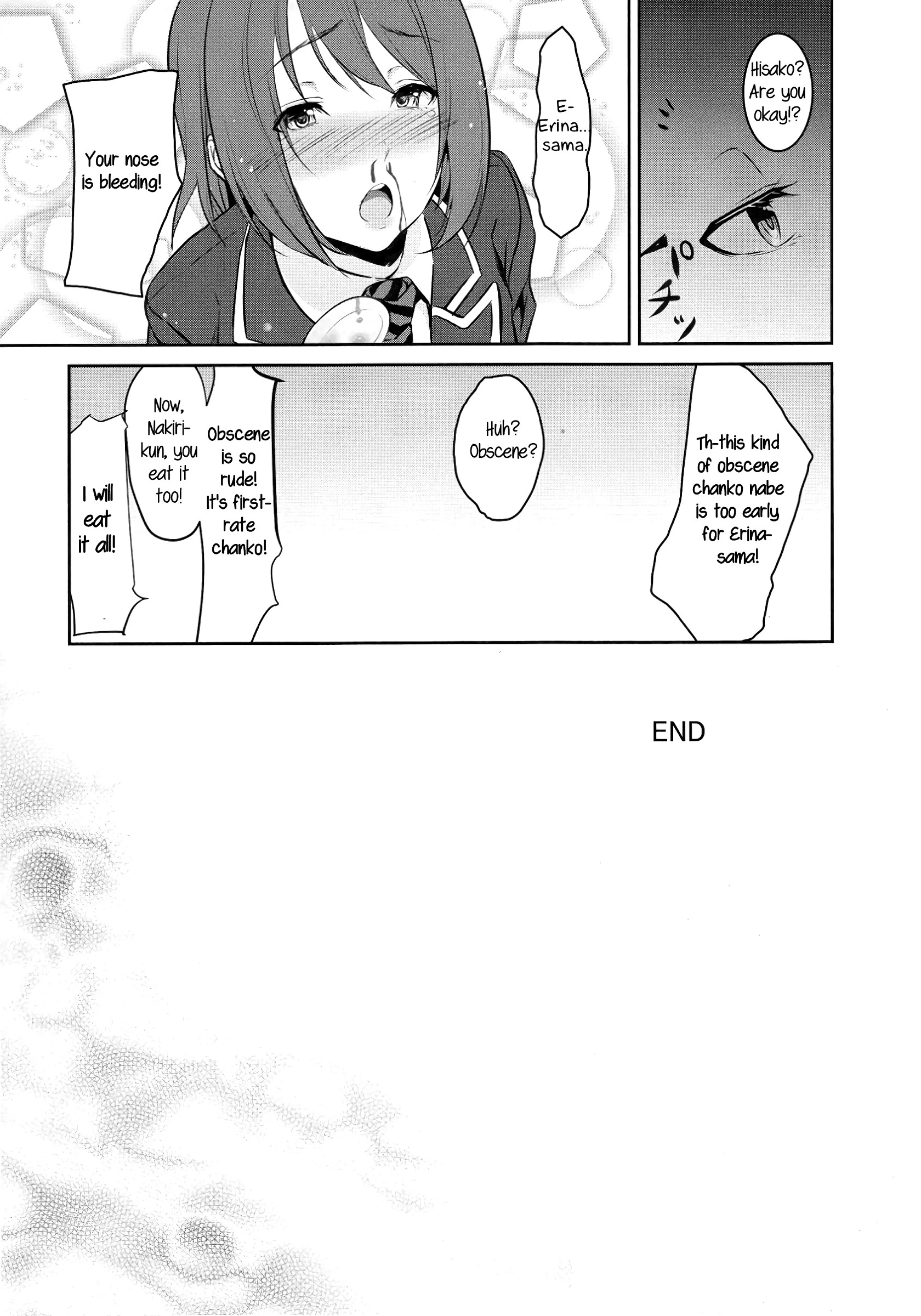 Shokugeki no Sperm porn comic picture 12