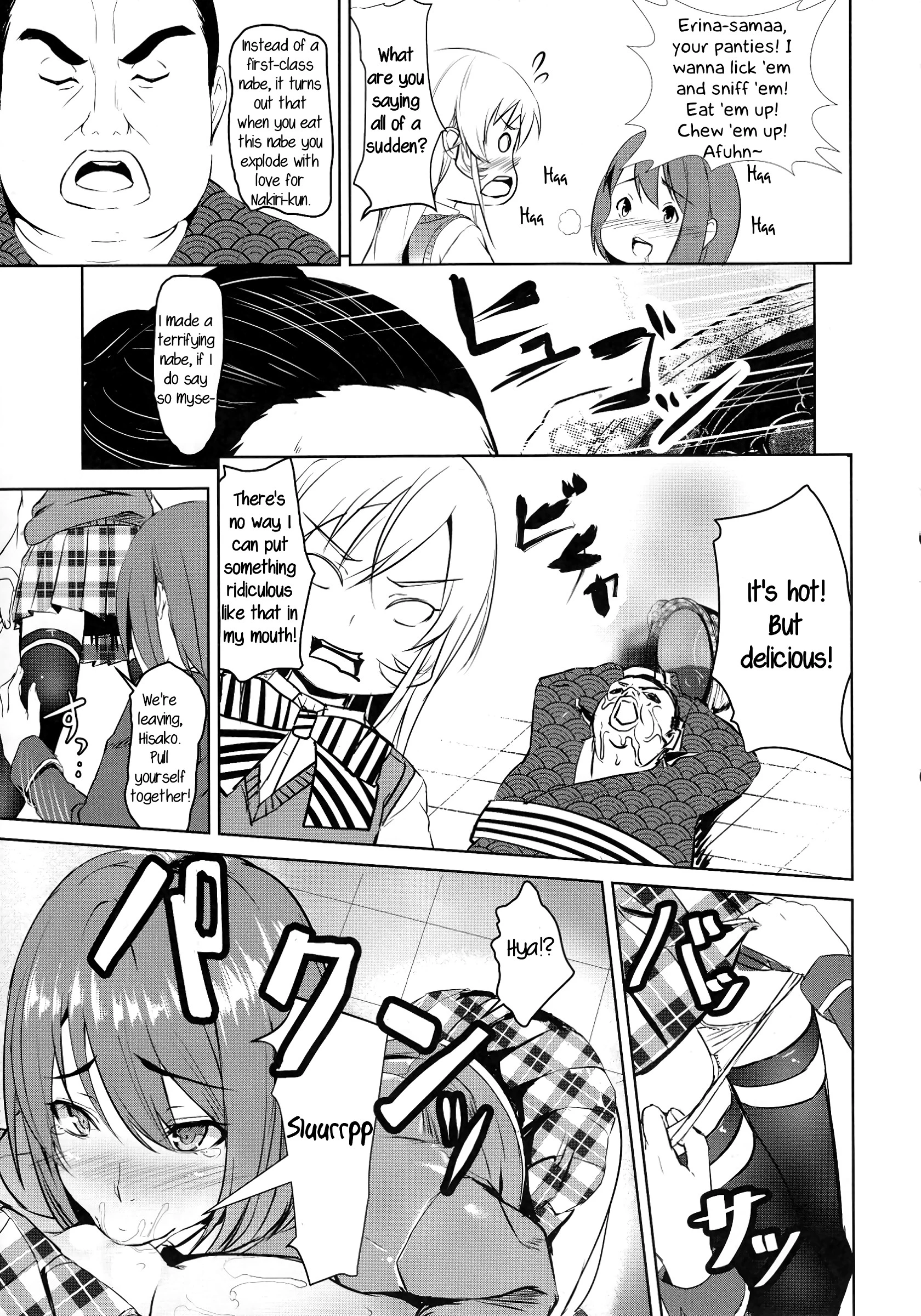 Shokugeki no Sperm porn comic picture 5