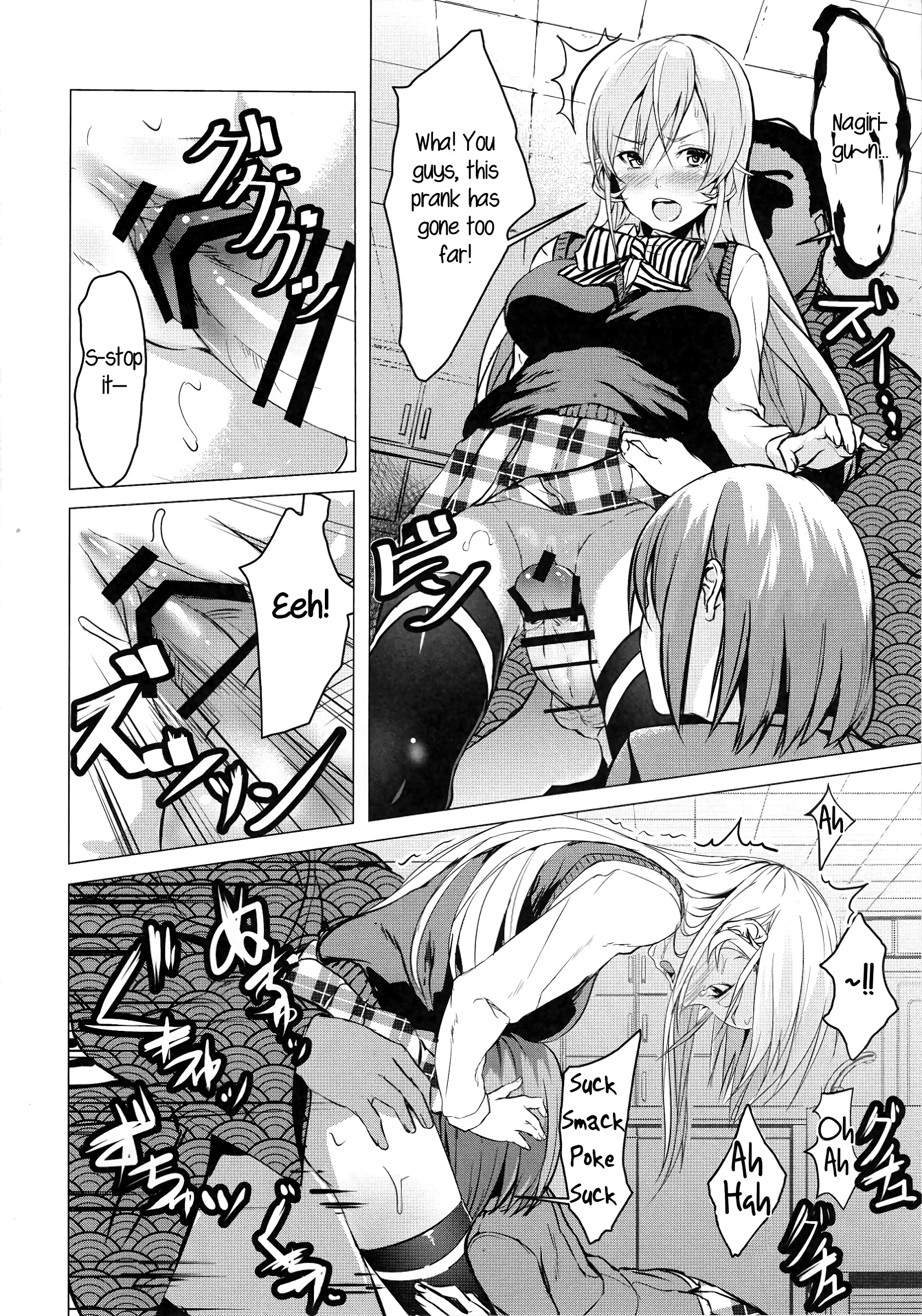 Shokugeki no Sperm porn comic picture 6
