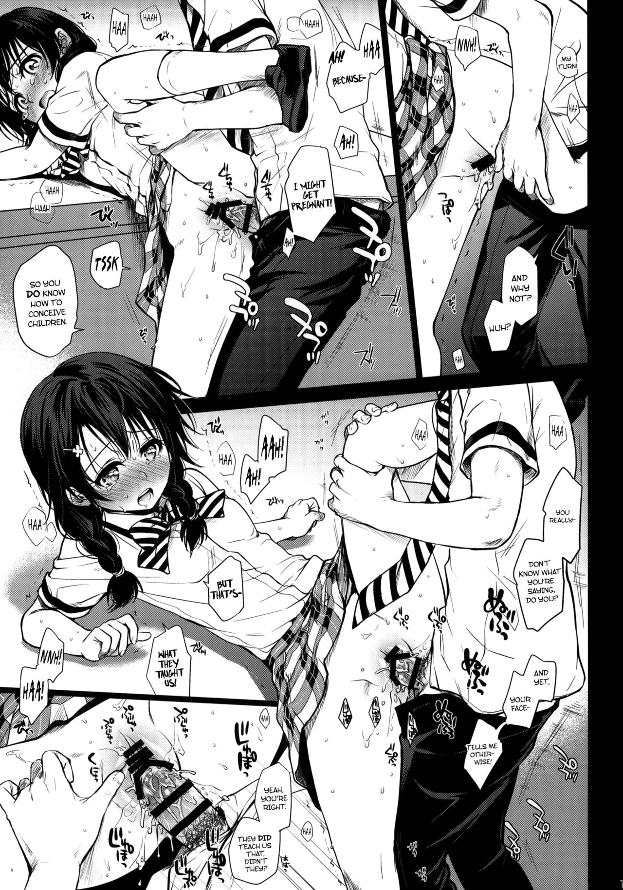 Shokuyoku Zenkai! porn comic picture 11