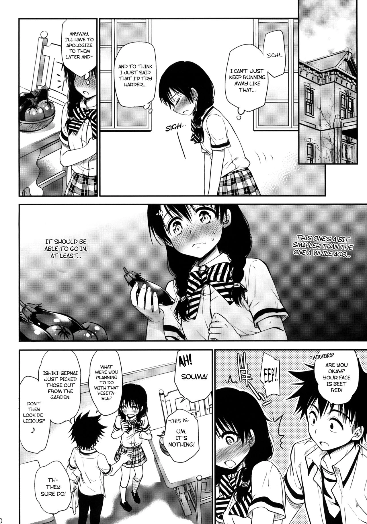 Shokuyoku Zenkai! porn comic picture 18