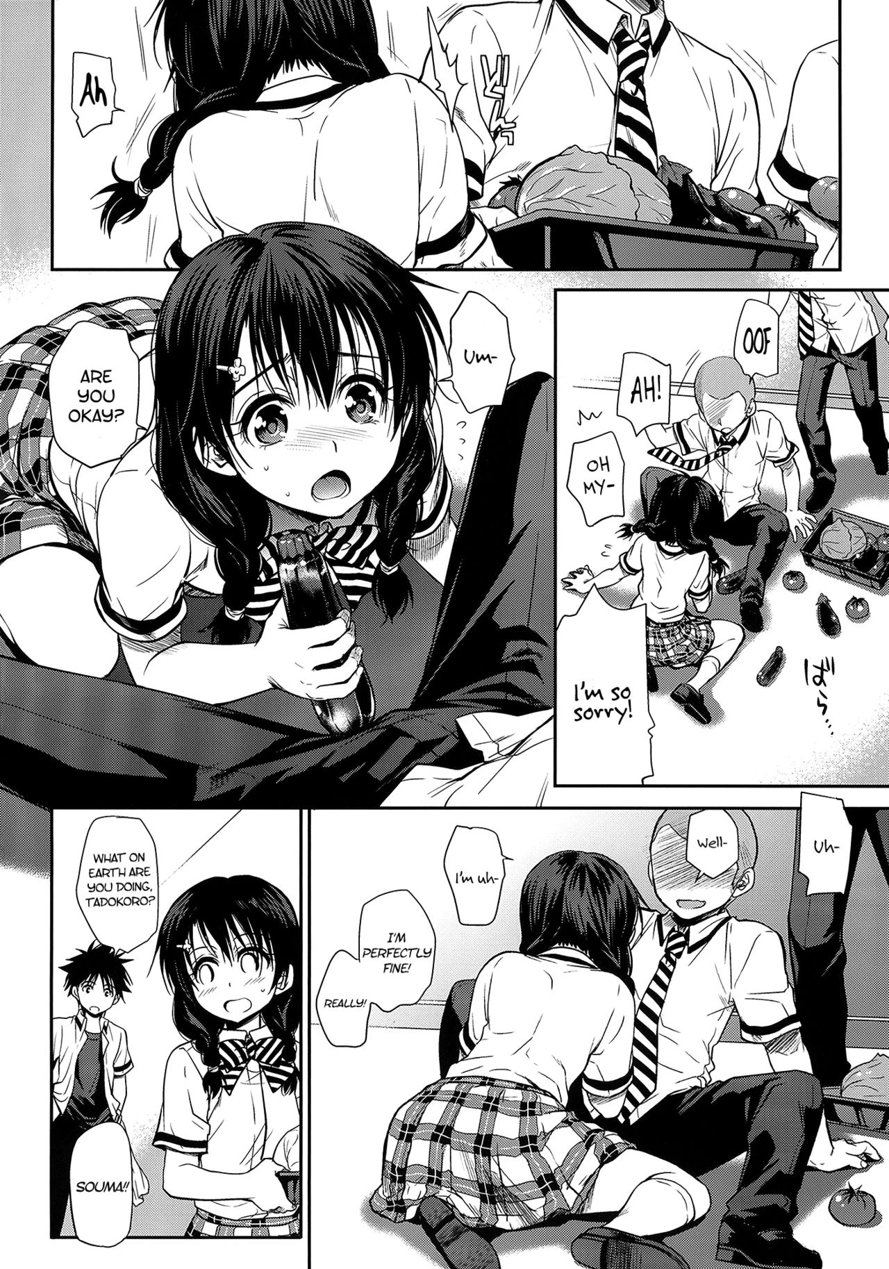 Shokuyoku Zenkai! porn comic picture 2
