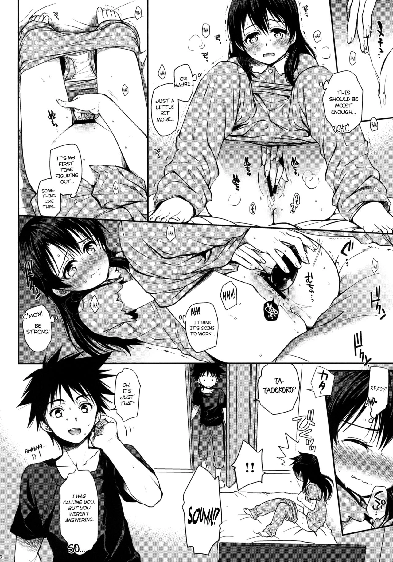 Shokuyoku Zenkai! porn comic picture 20