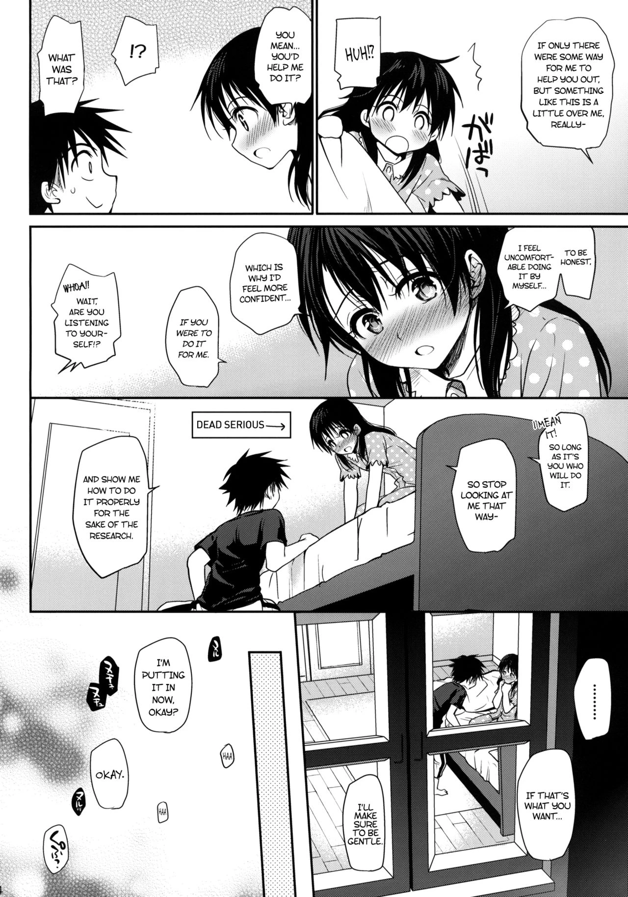Shokuyoku Zenkai! porn comic picture 22