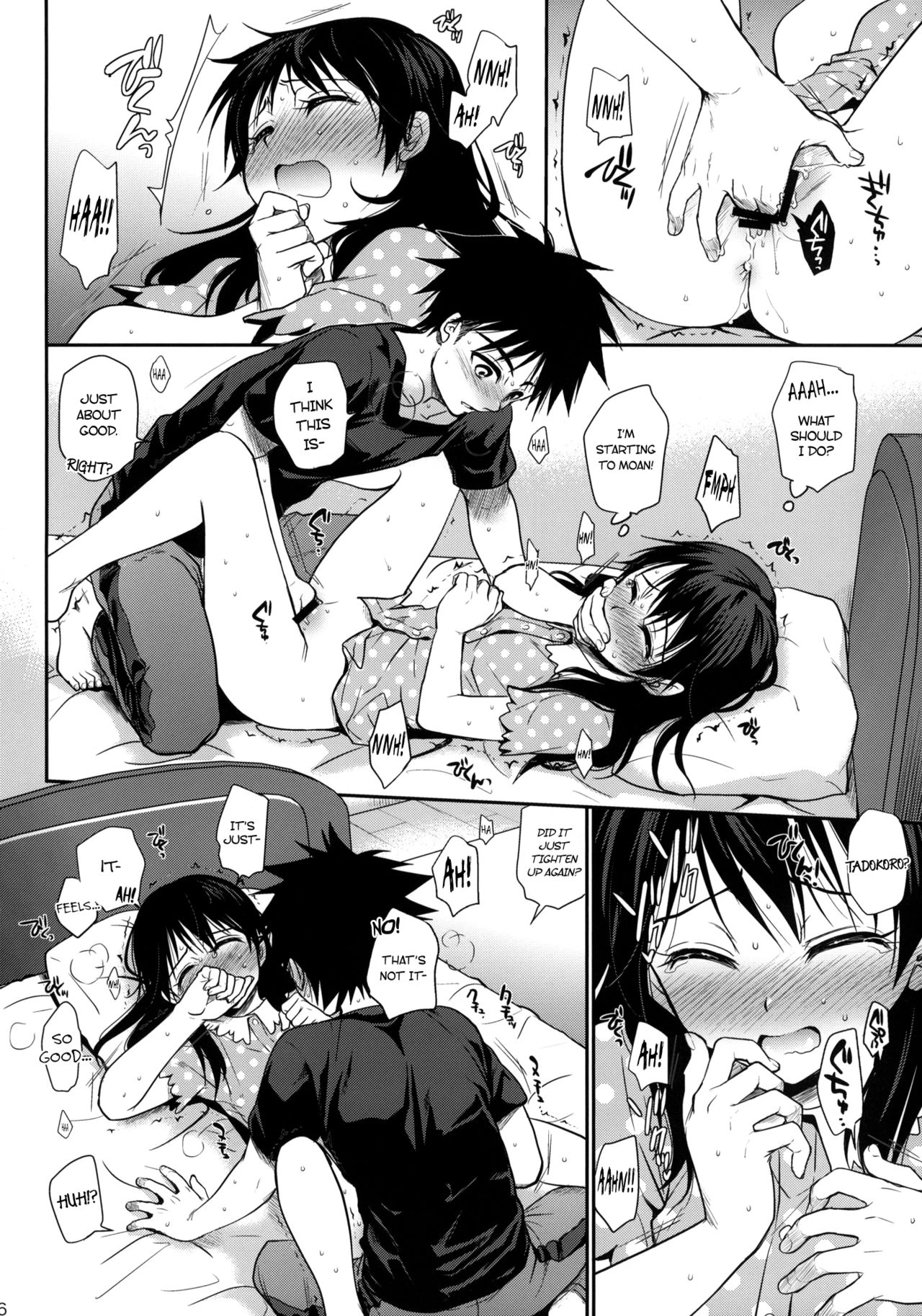 Shokuyoku Zenkai! porn comic picture 24