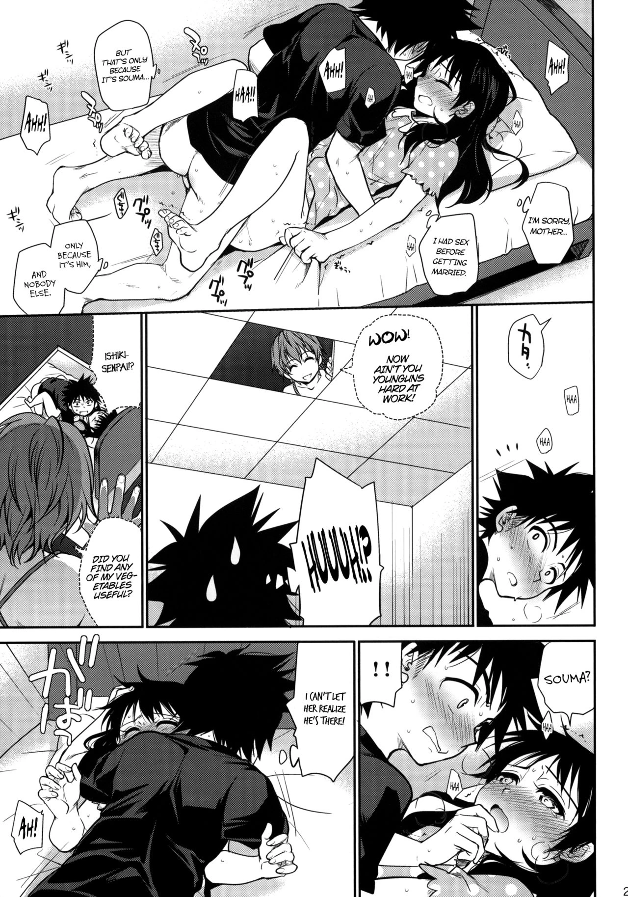 Shokuyoku Zenkai! porn comic picture 27