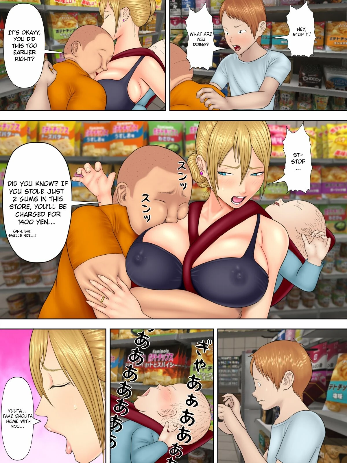Shoplifting Mom and Store Manager's Son porn comic picture 12