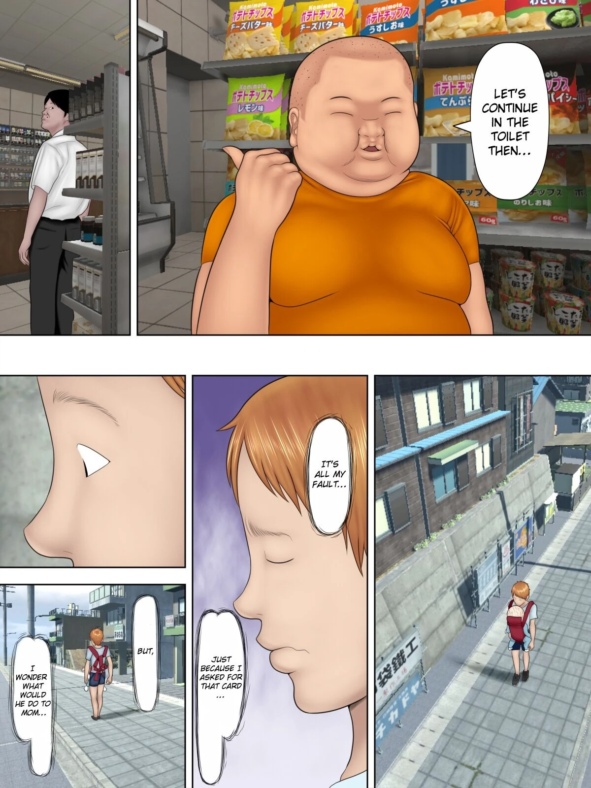 Shoplifting Mom and Store Manager's Son porn comic picture 14