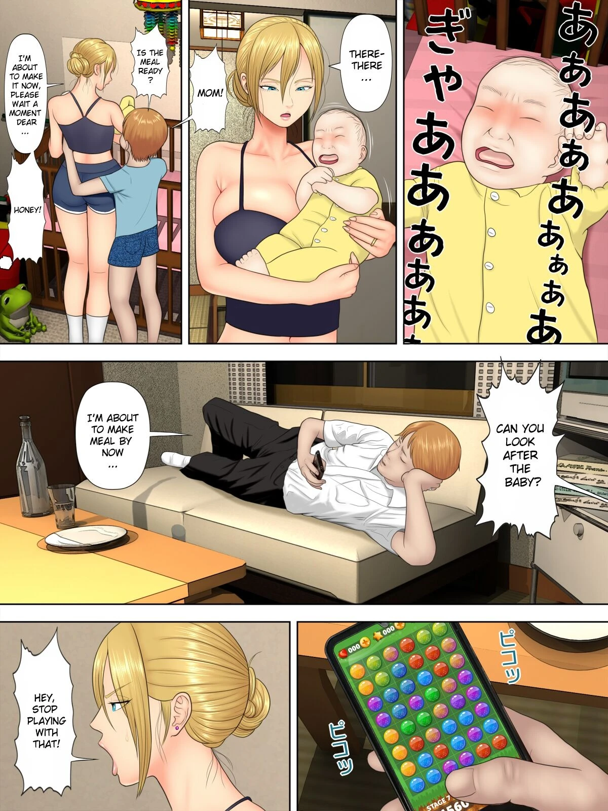 Shoplifting Mom and Store Manager's Son porn comic picture 2