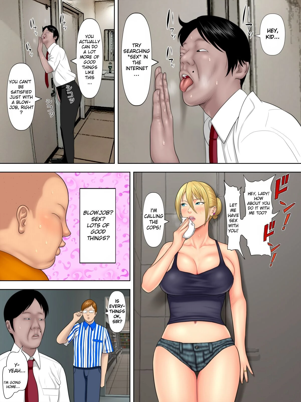 Shoplifting Mom and Store Manager's Son porn comic picture 27