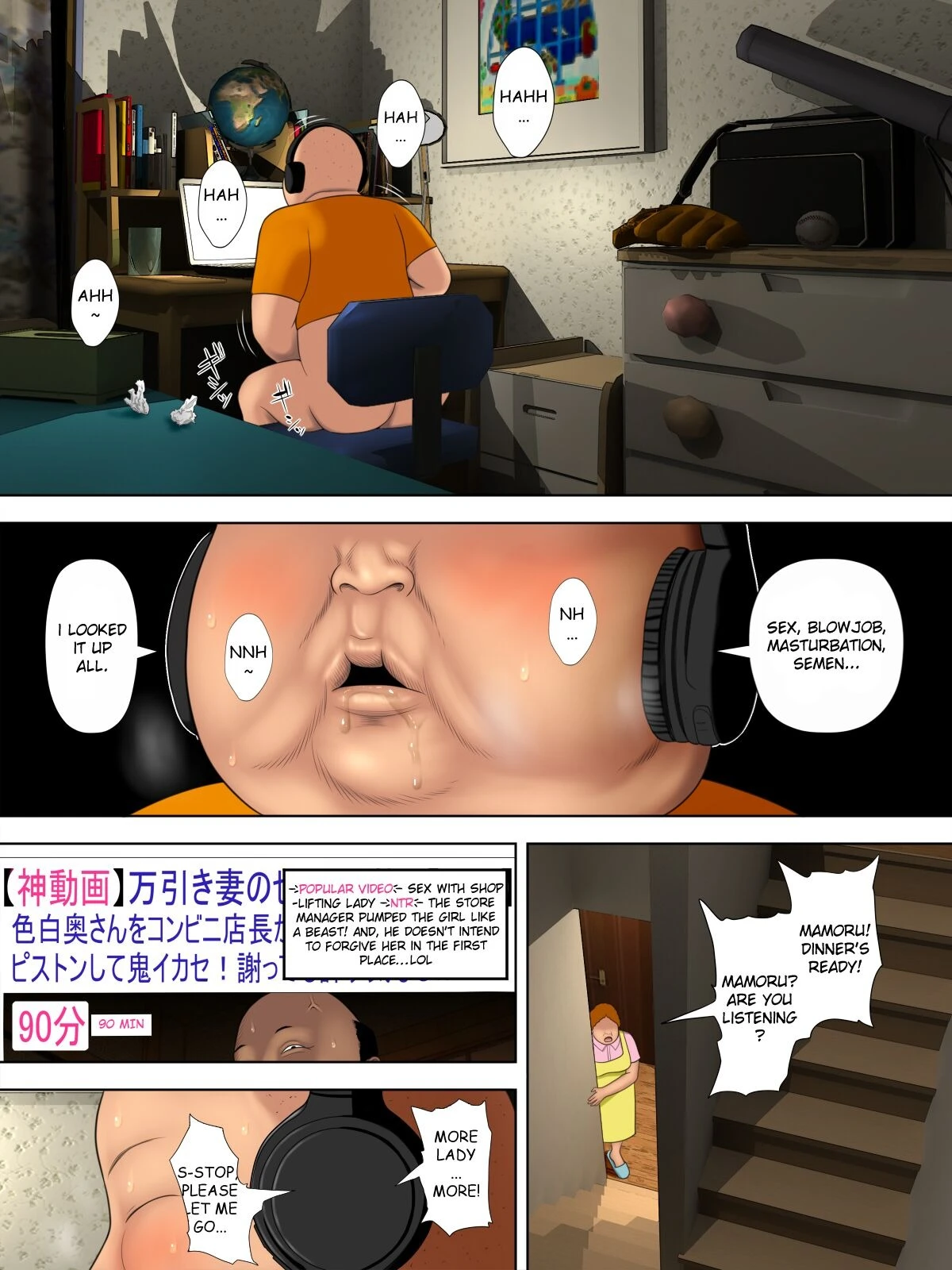 Shoplifting Mom and Store Manager's Son porn comic picture 31