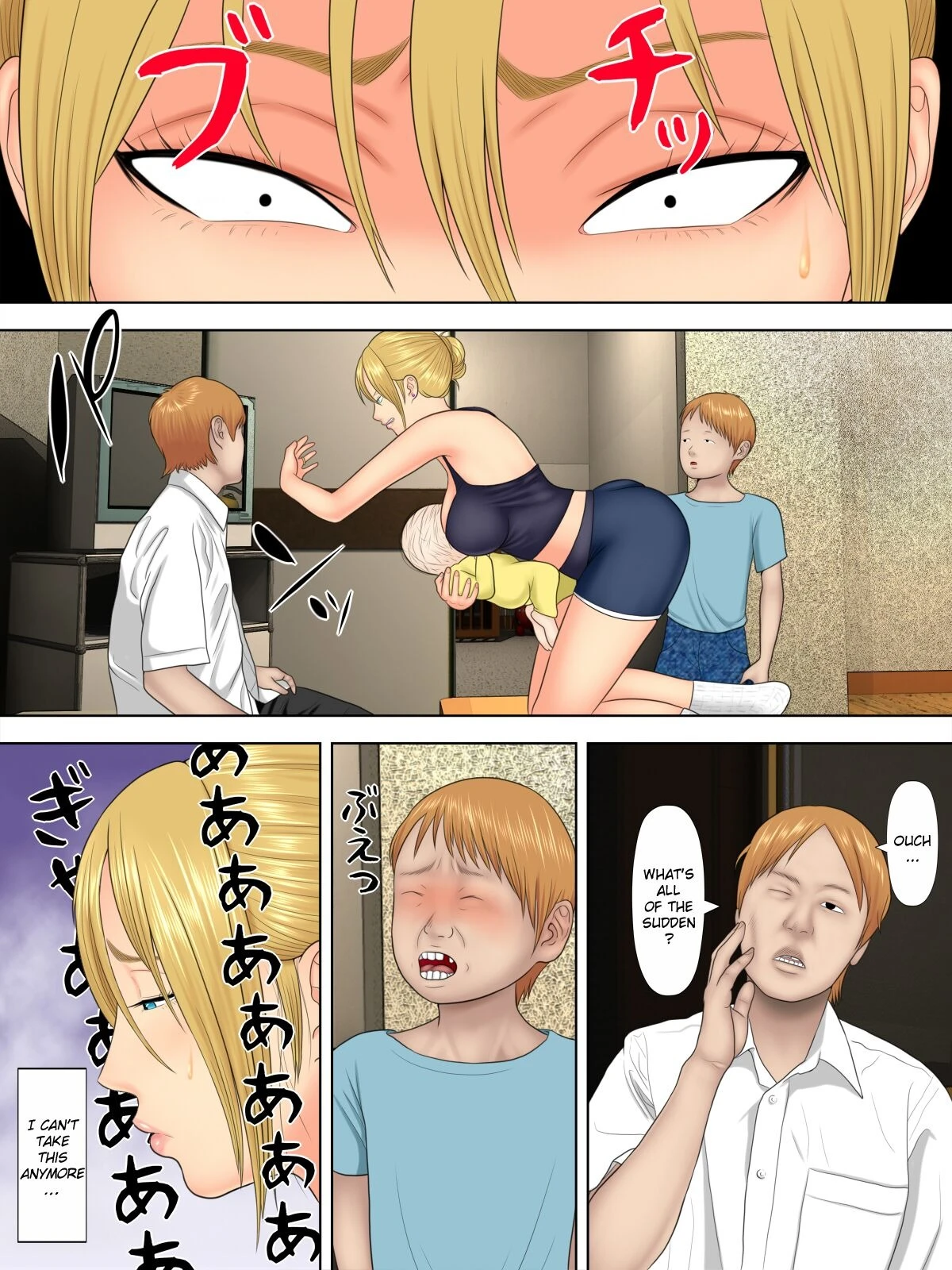 Shoplifting Mom and Store Manager's Son porn comic picture 4