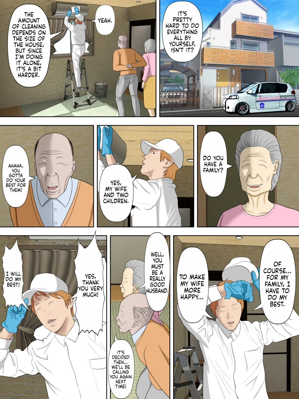 Shoplifting Mom and Store Manager's Son porn comic picture 52