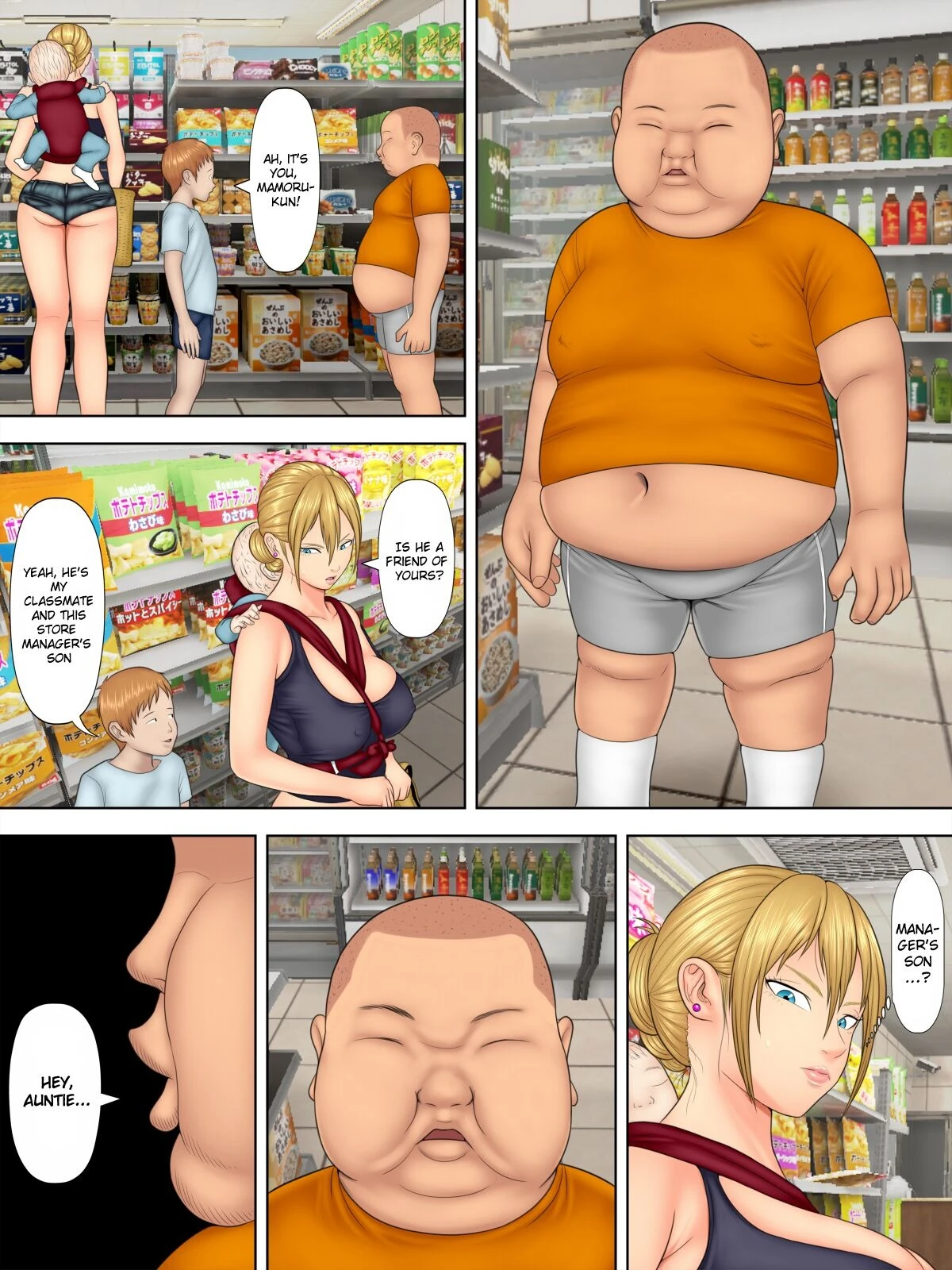 Shoplifting Mom and Store Manager's Son porn comic picture 9