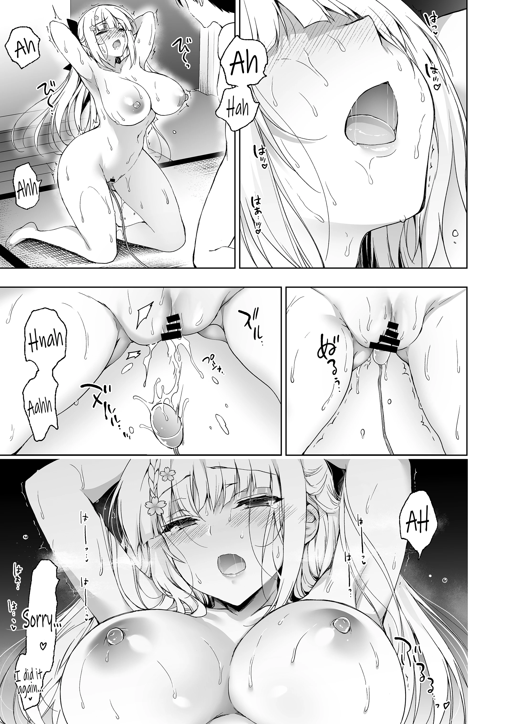 Shoujo Kaishun 9 - Kayoizuma Choukyou Hen porn comic picture 28
