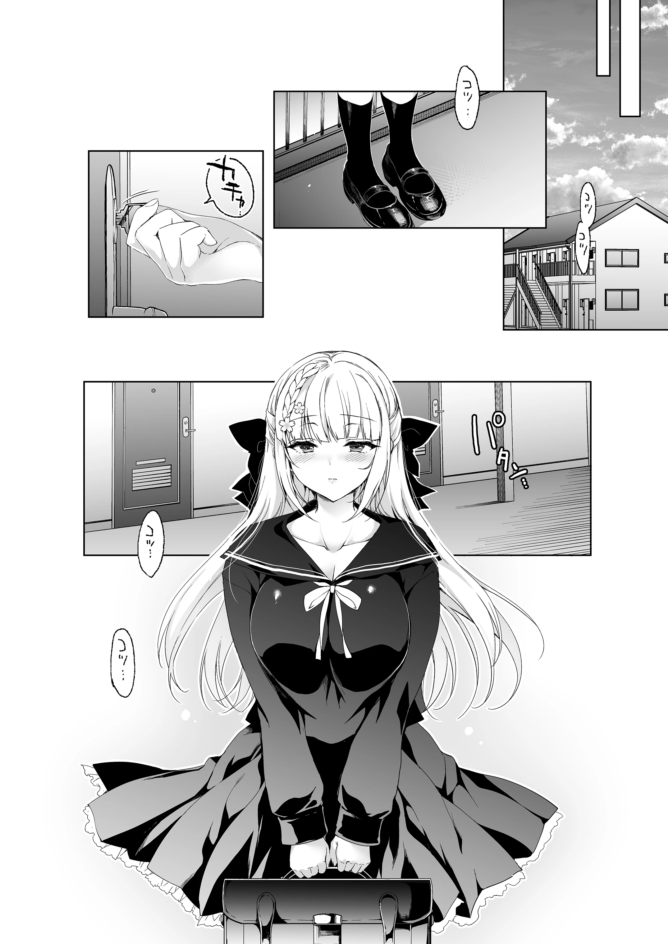 Shoujo Kaishun 9 - Kayoizuma Choukyou Hen porn comic picture 5