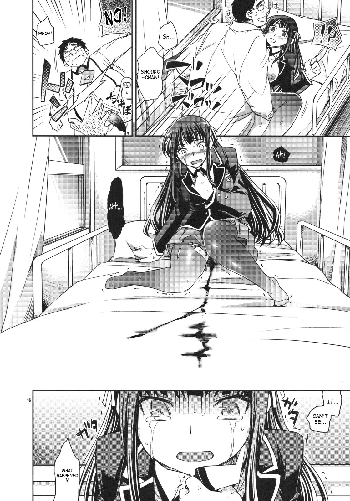 Shouko to Yuuji to NTR porn comic picture 13