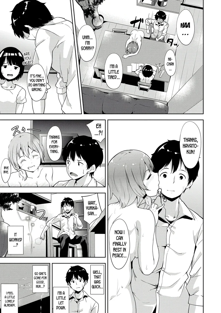SHOW MUST GO ON! porn comic picture 23