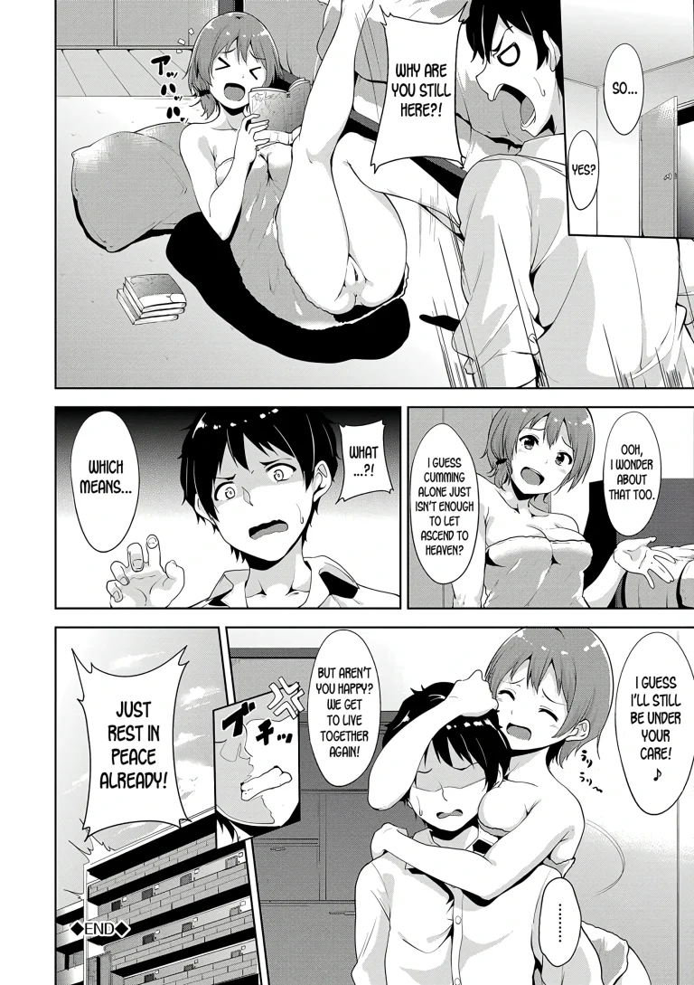 SHOW MUST GO ON! porn comic picture 24