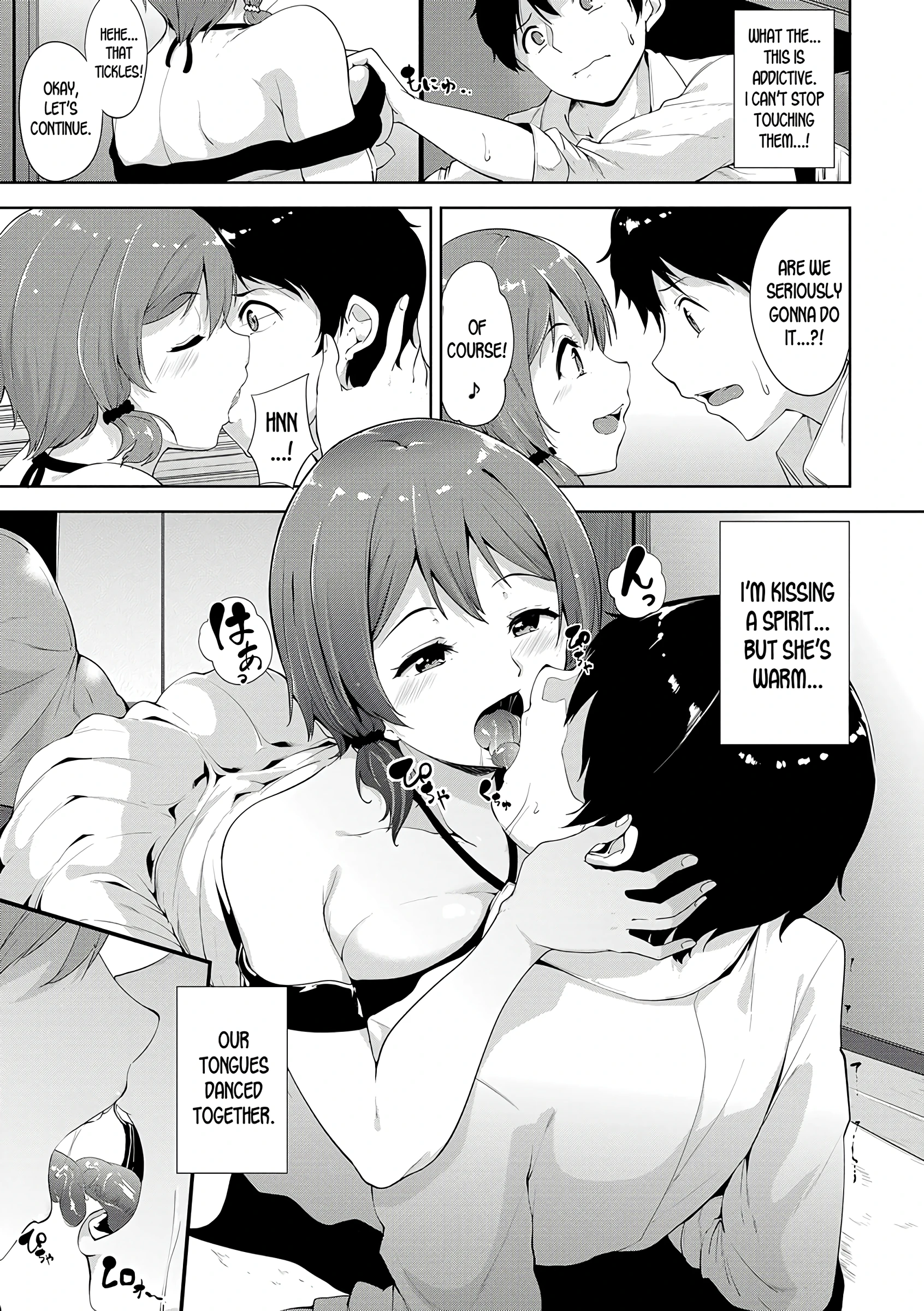 SHOW MUST GO ON! porn comic picture 5