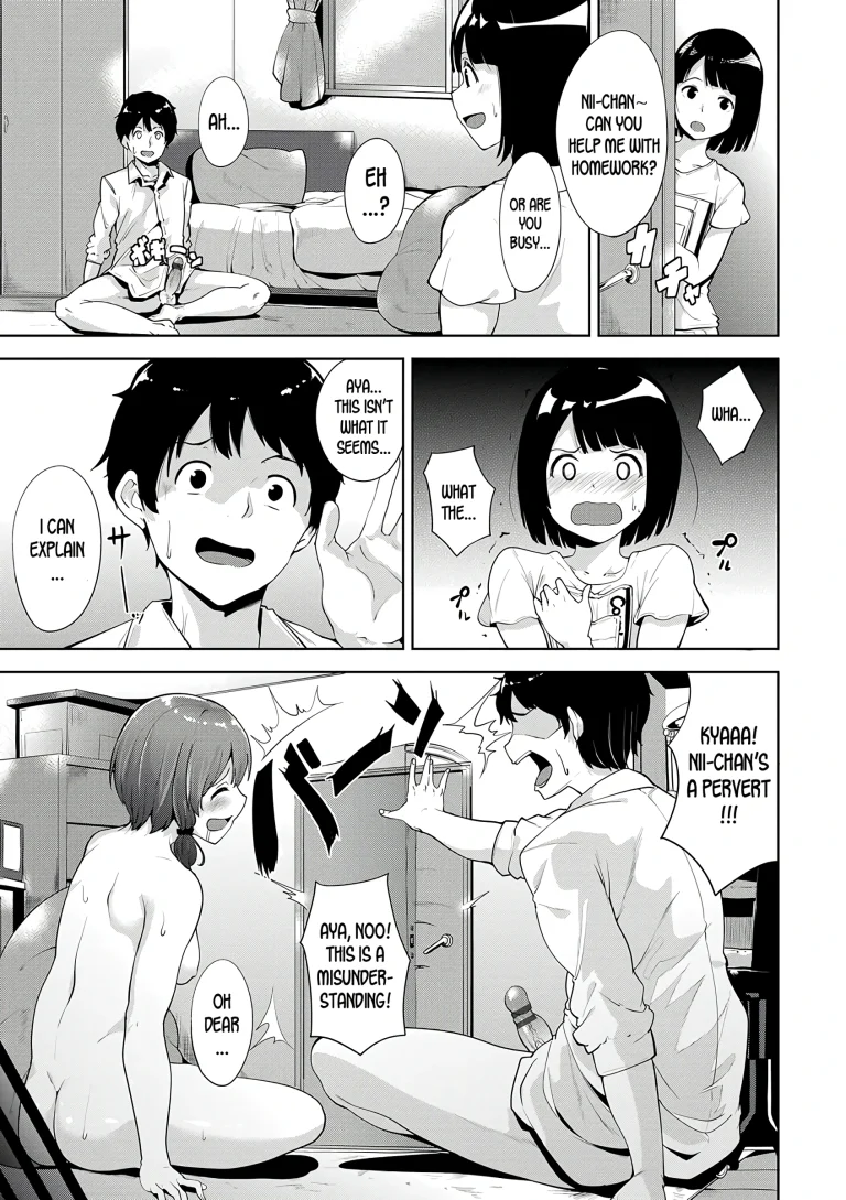 SHOW MUST GO ON! porn comic picture 9