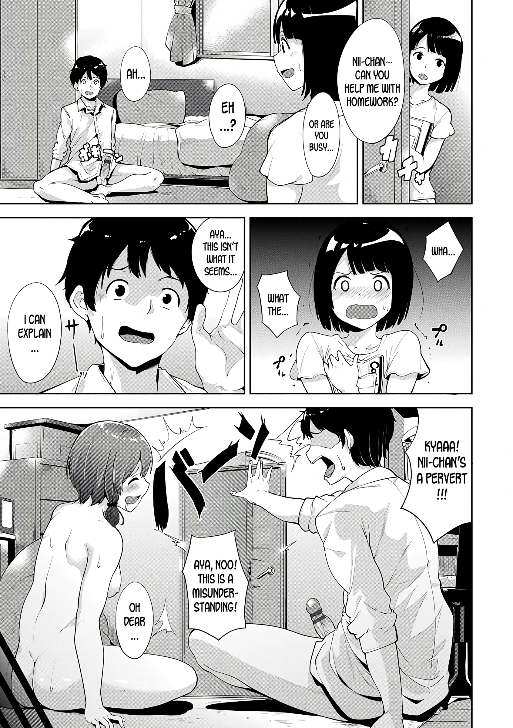 SHOW MUST GO ON! porn comic picture 9