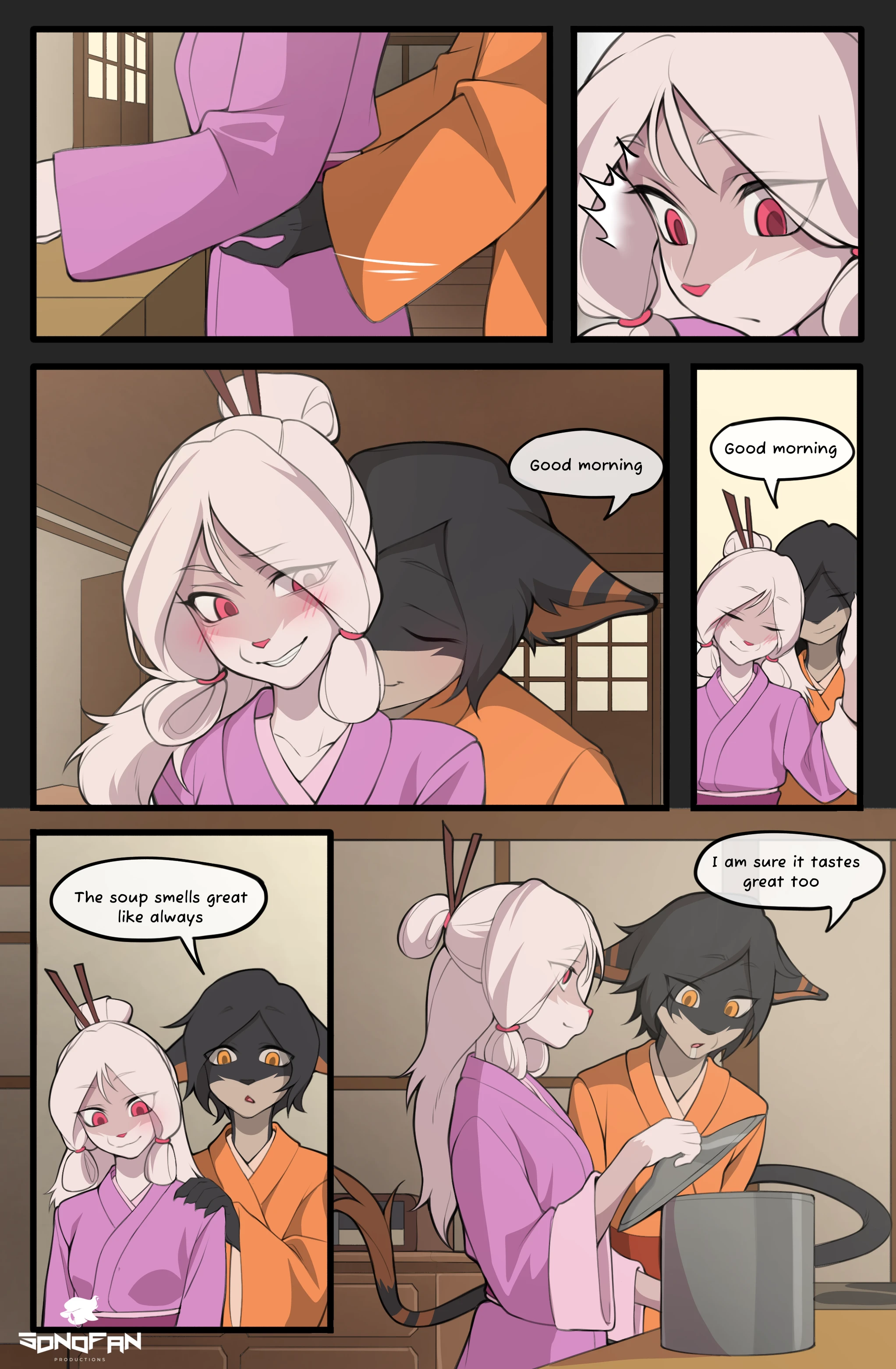 Shrine of sins porn comic picture 24