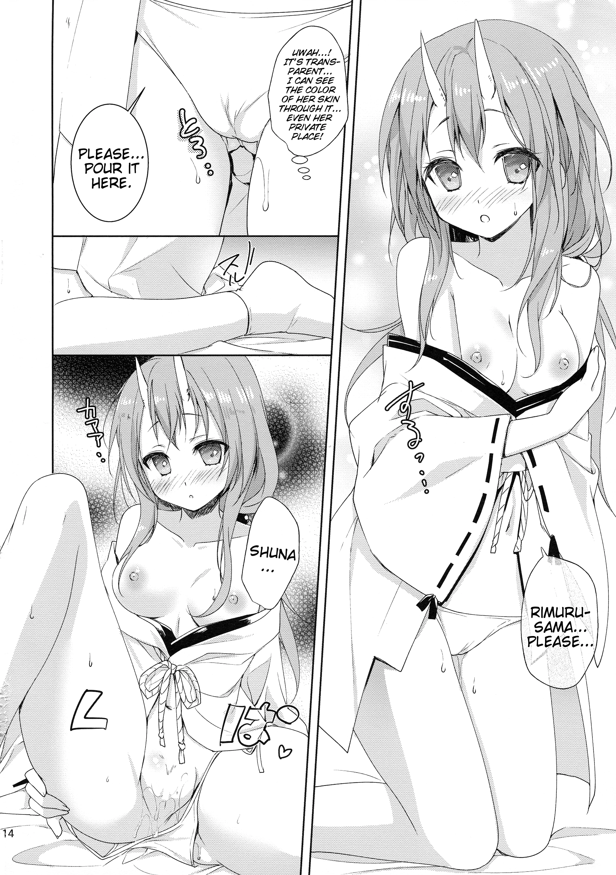 Shuna wants Rimuru-sama's children! porn comic picture 11