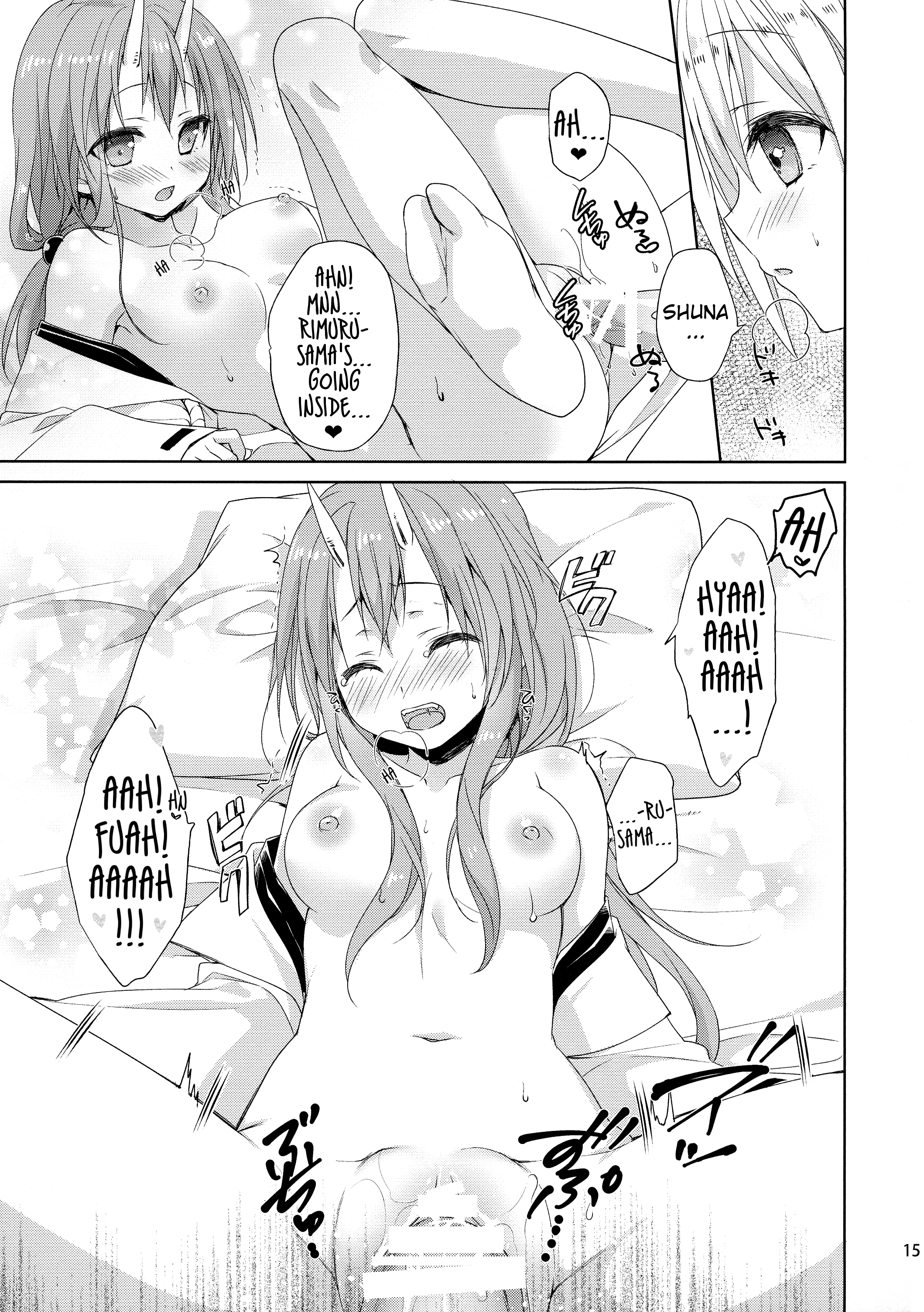 Shuna wants Rimuru-sama's children! porn comic picture 12