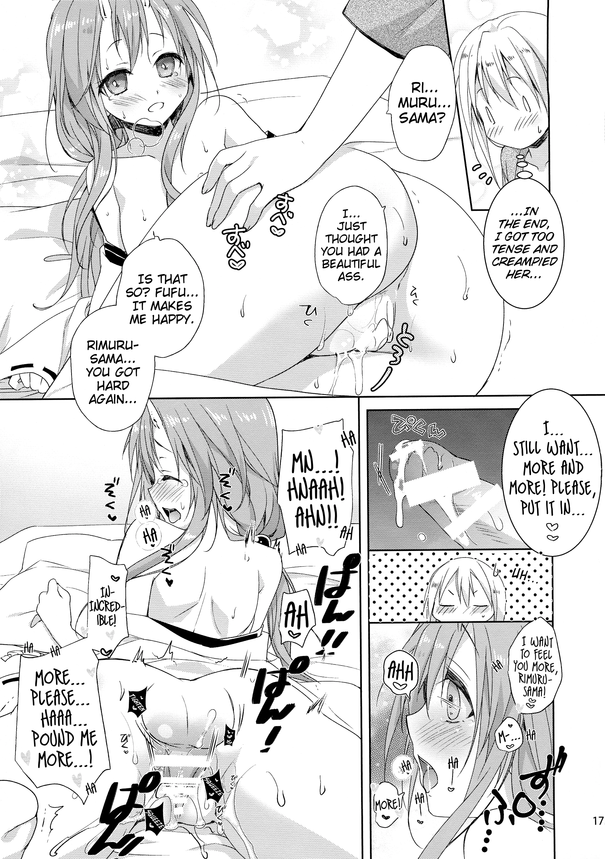 Shuna wants Rimuru-sama's children! porn comic picture 14