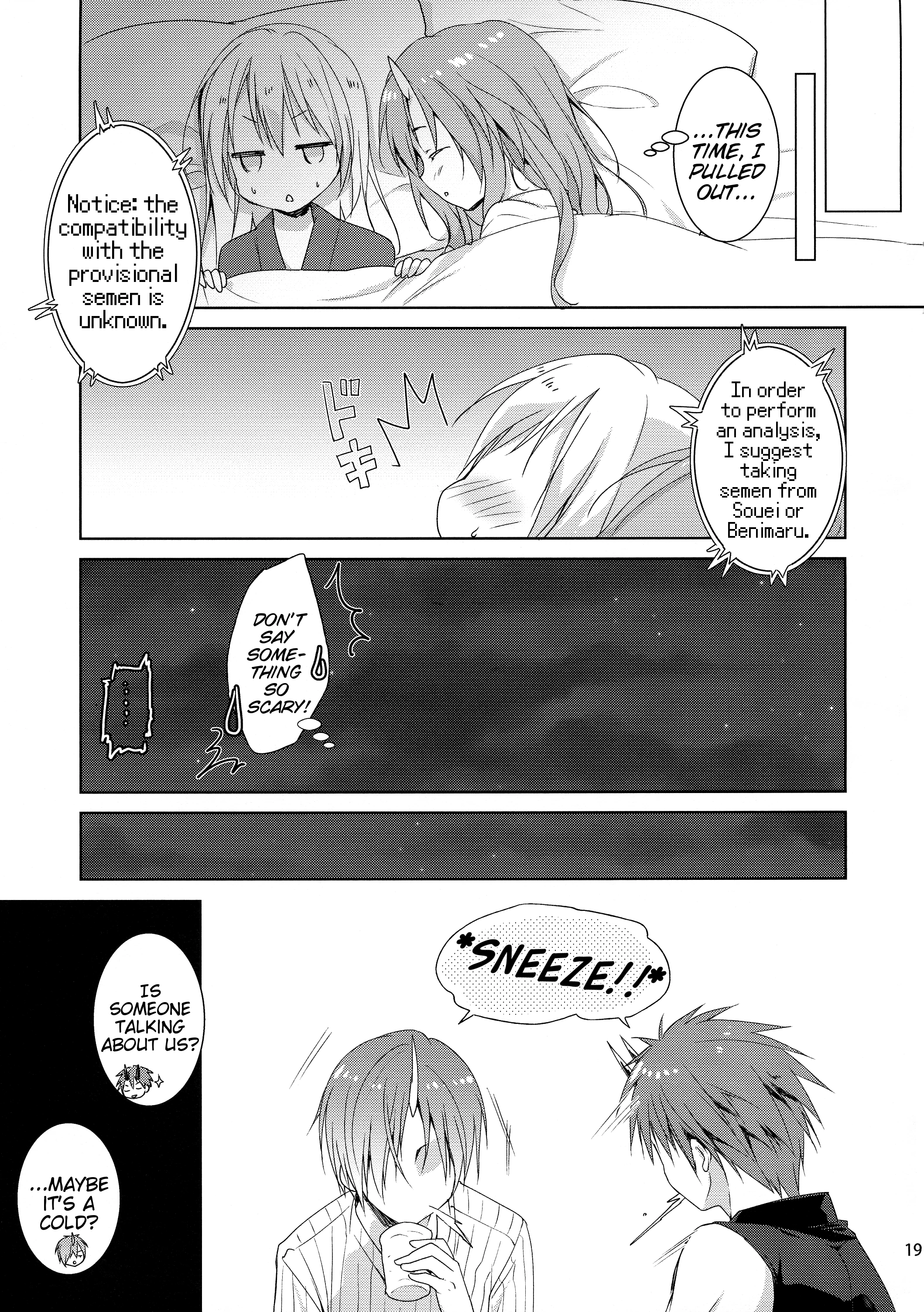 Shuna wants Rimuru-sama's children! porn comic picture 16