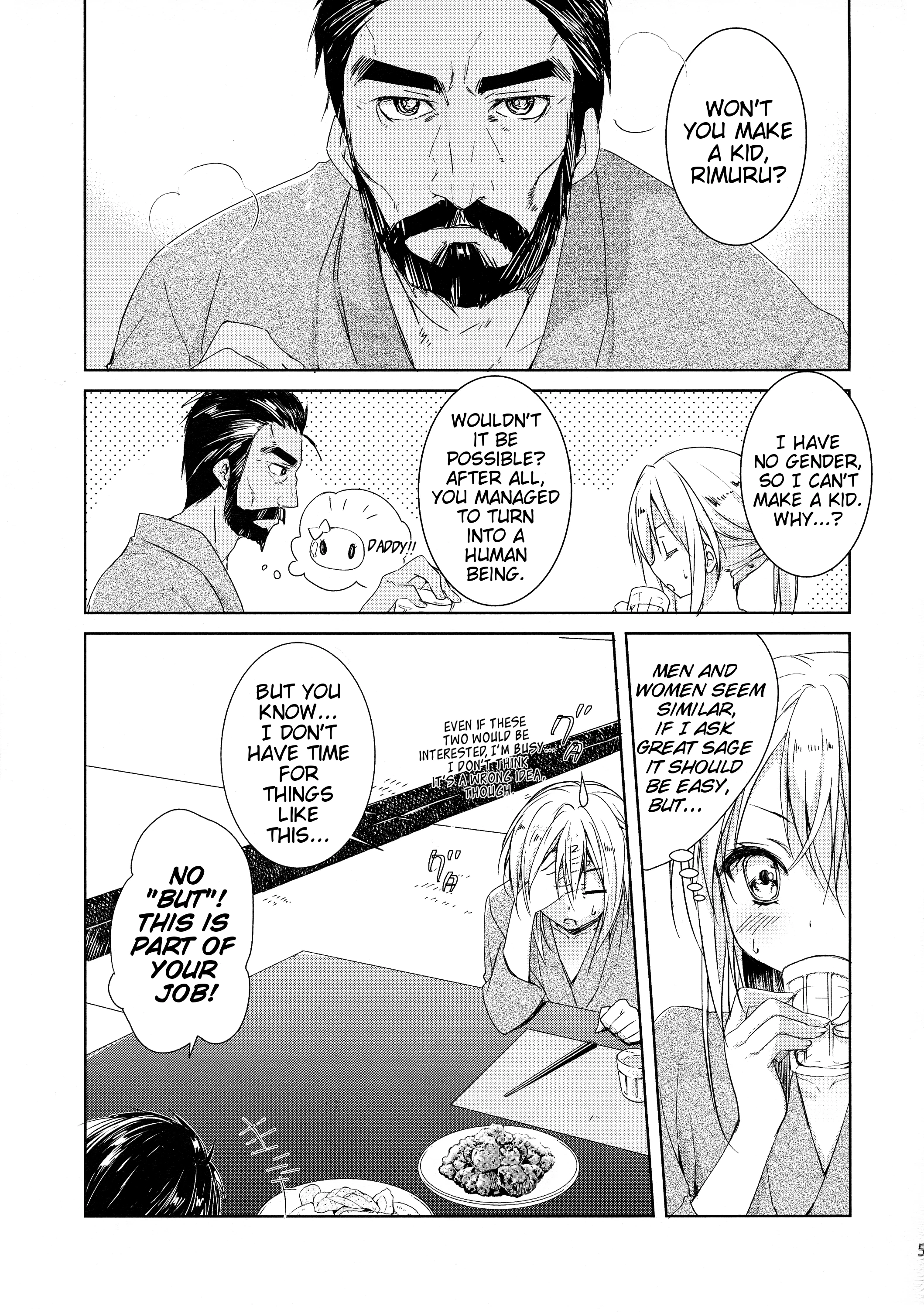 Shuna wants Rimuru-sama's children! porn comic picture 2