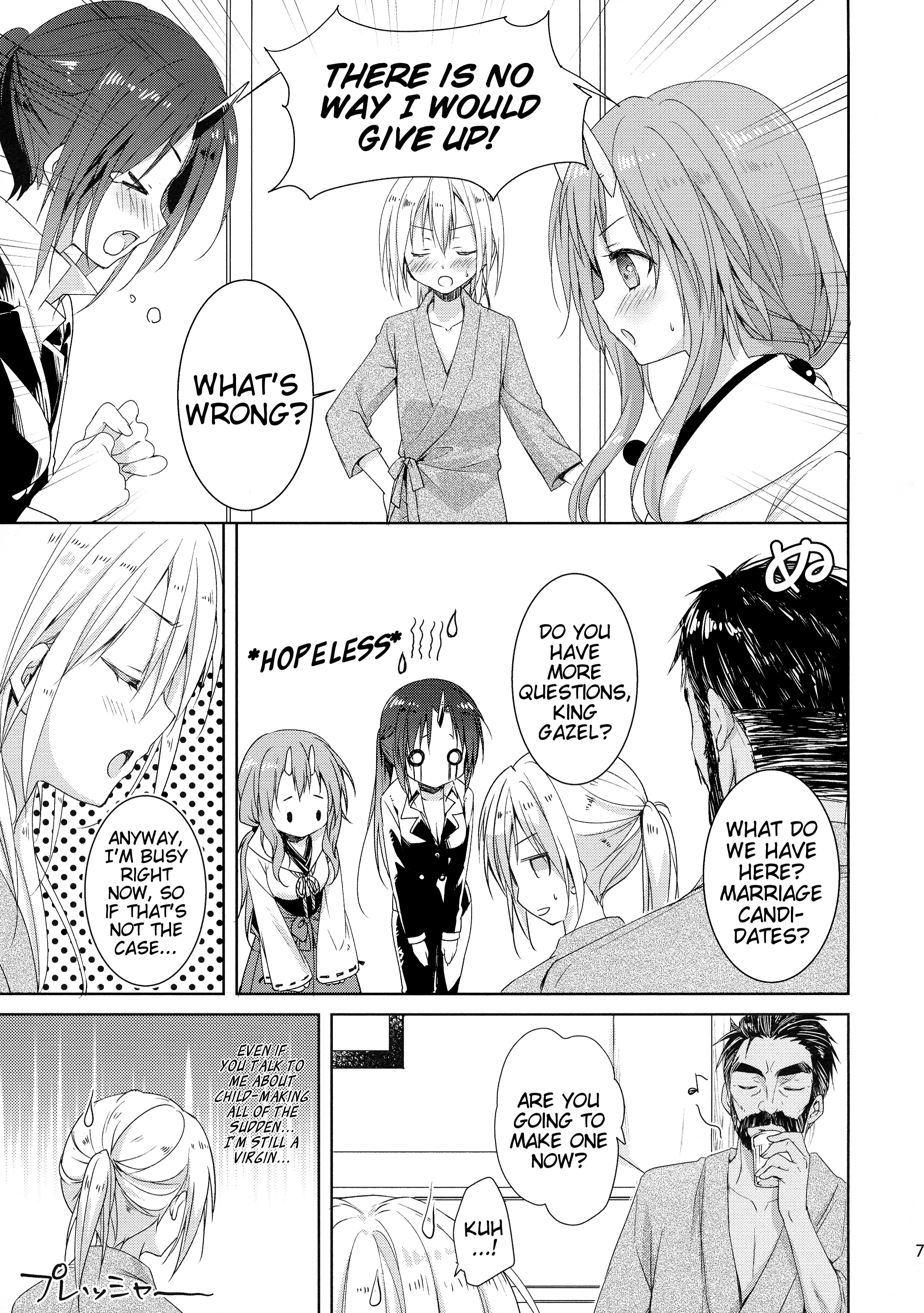 Shuna wants Rimuru-sama's children! porn comic picture 4