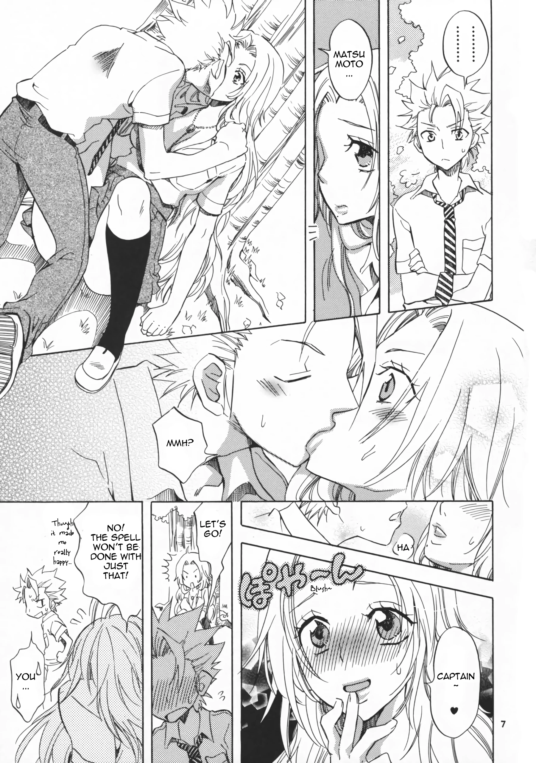 Shunshoku Holiday porn comic picture 7