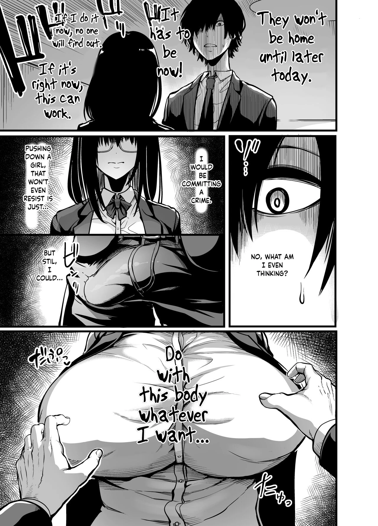 Silent Girl 1 porn comic picture 11