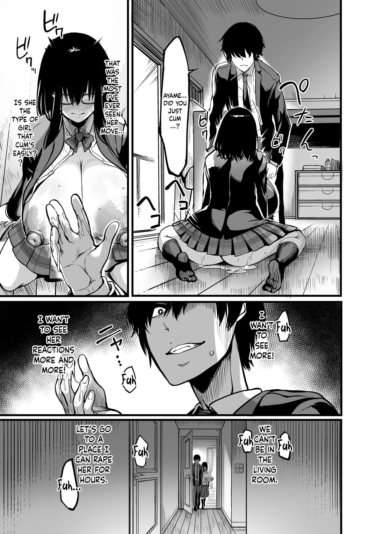 Silent Girl 1 porn comic picture 17