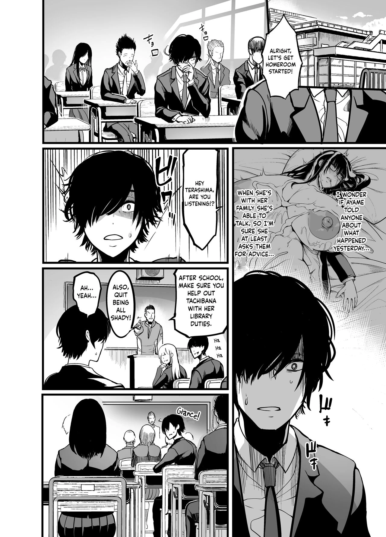 Silent Girl 1 porn comic picture 28