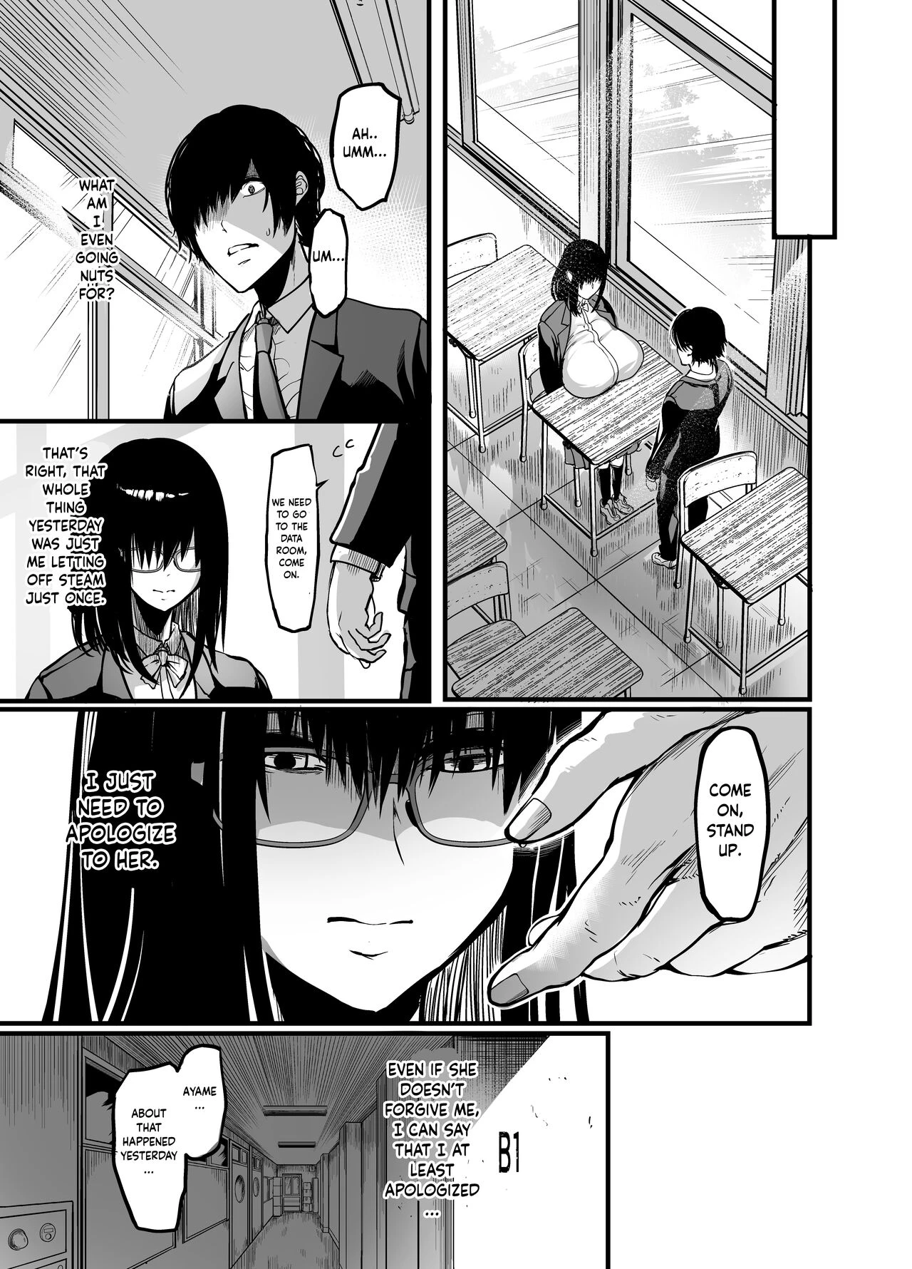 Silent Girl 1 porn comic picture 29