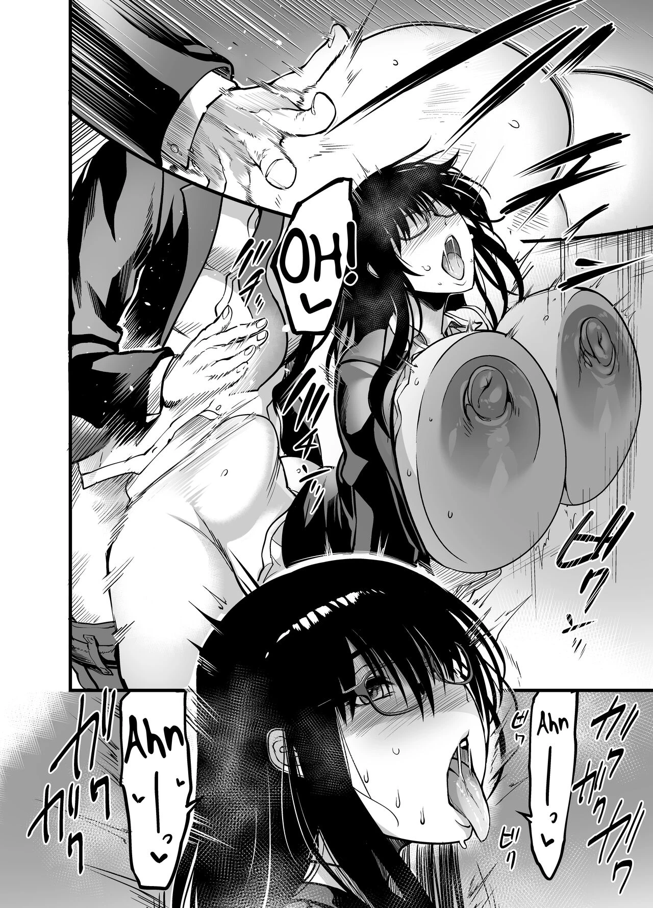 Silent Girl 1 porn comic picture 36