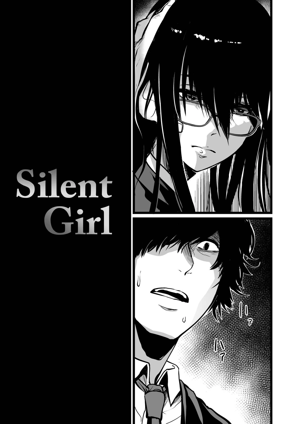 Silent Girl 1 porn comic picture 5
