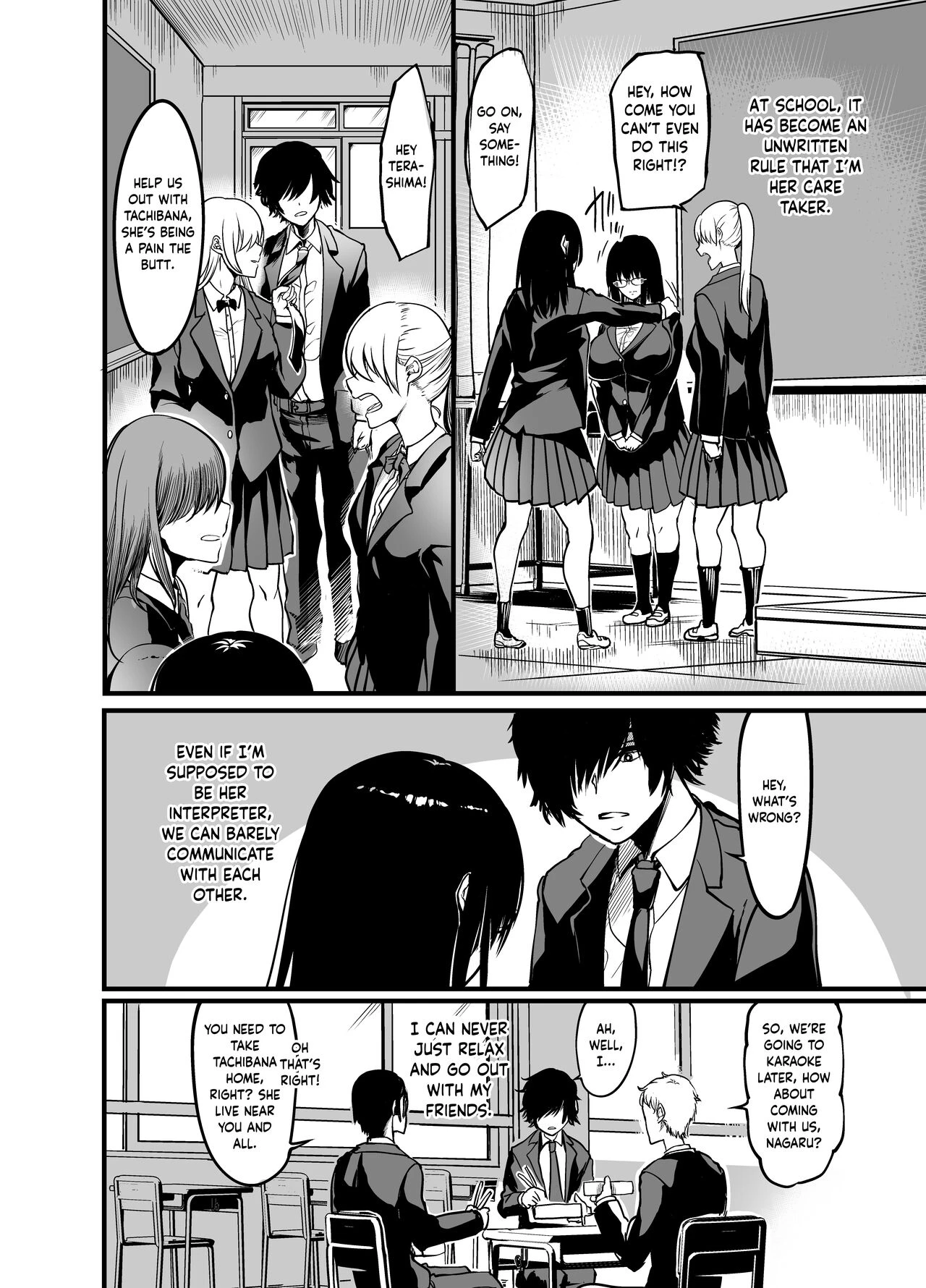 Silent Girl 1 porn comic picture 8