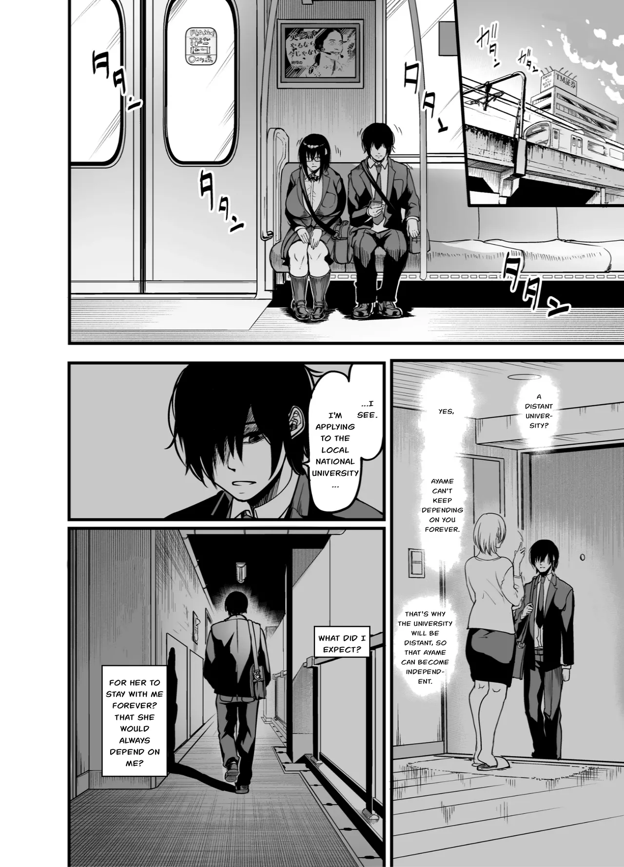 Silent Girl 2 porn comic picture 15
