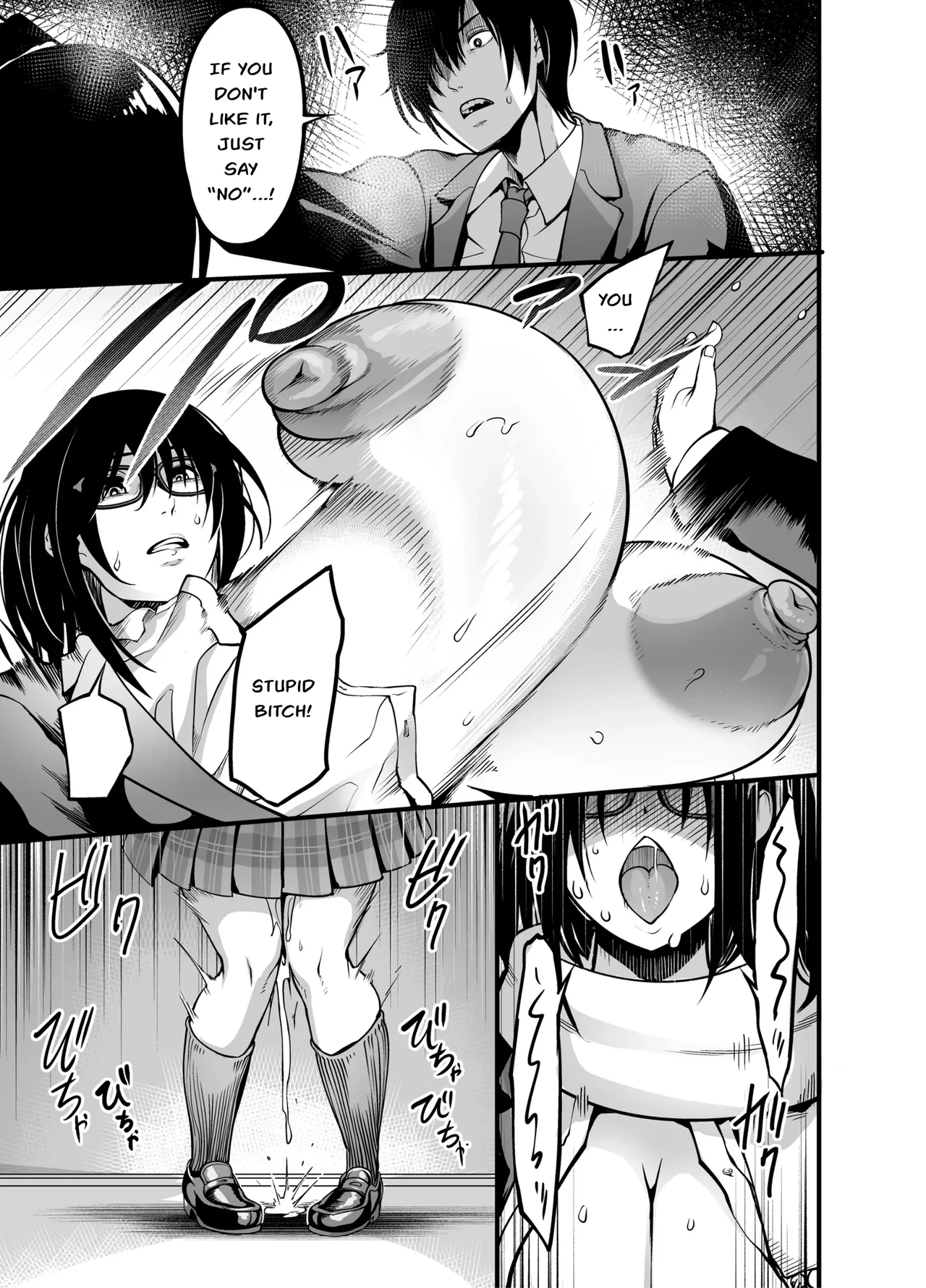 Silent Girl 2 porn comic picture 22