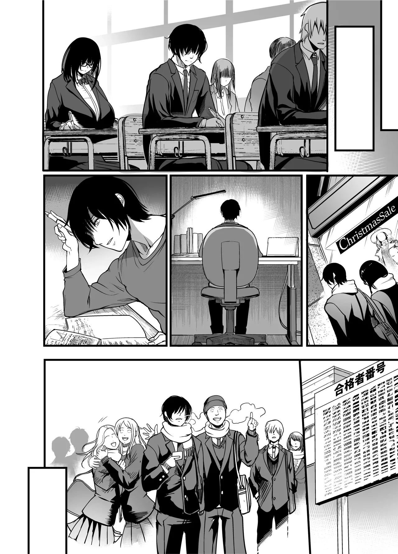 Silent Girl 2 porn comic picture 35