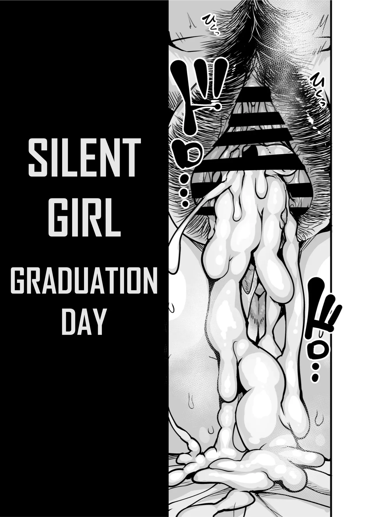 Silent Girl 2 porn comic picture 4